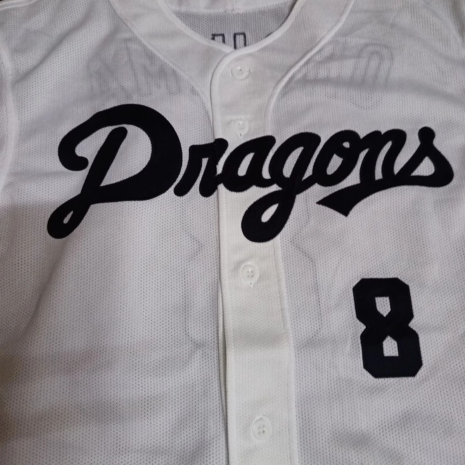Asics Chunichi Dragons Yohei Ohshima NPB Japanese Baseball Jersey Size US L / EU 52-54 / 3 - 2 Thumbnail