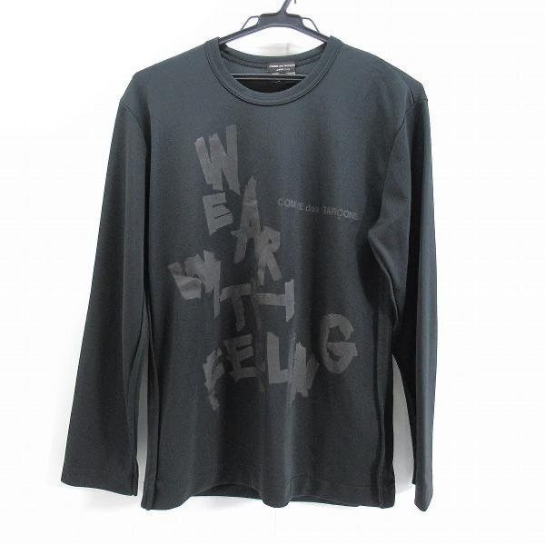 トップス COMME des GARCONS y2k shirt archive The masterpiece of COMME des GARCONS SHIRT archive s early 2000s