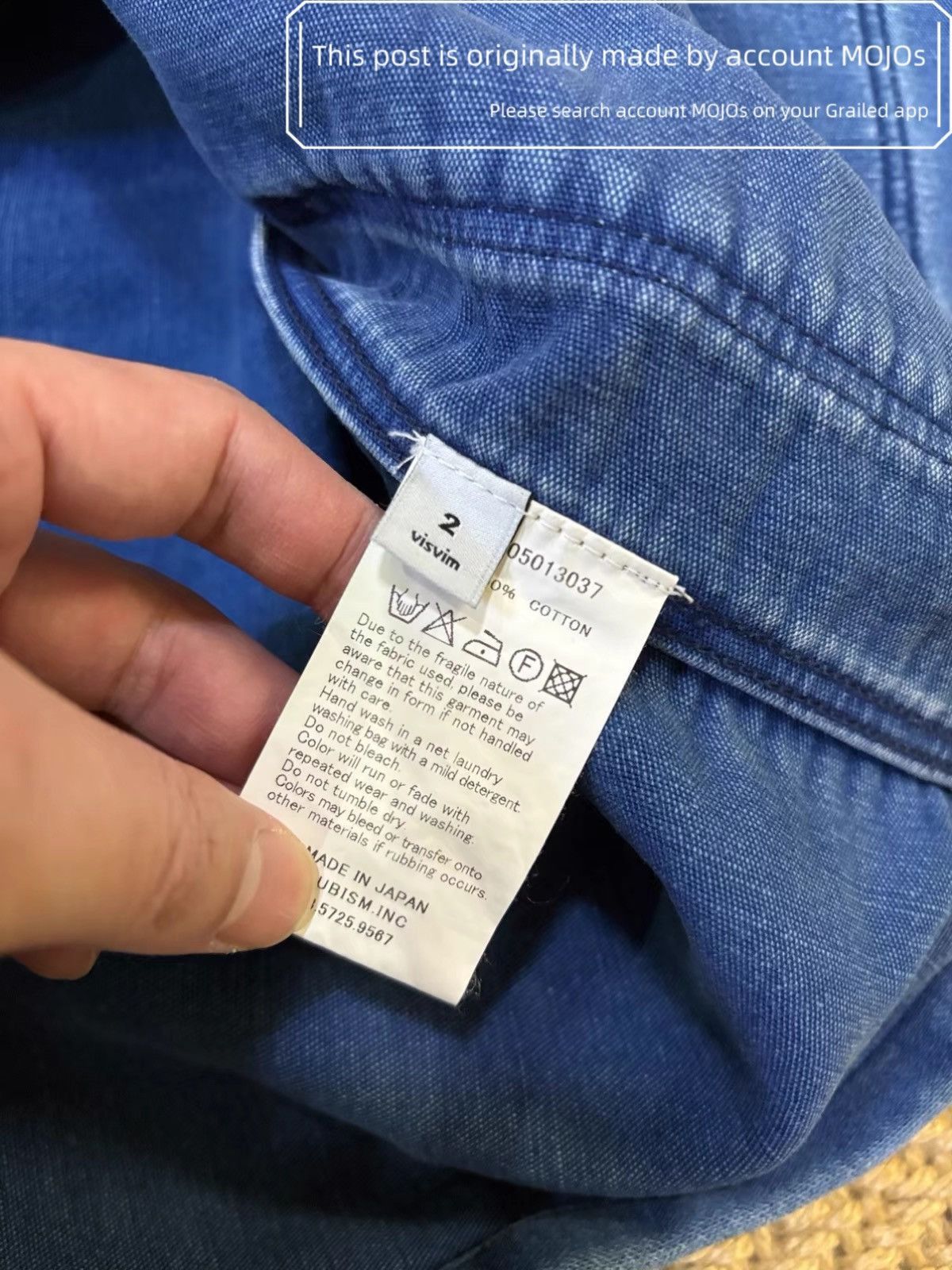 Visvim Sz 2 Visvim Potomac Denim Hunting Jacket mojos1208 Size US M / EU 48-50 / 2 - 7 Thumbnail
