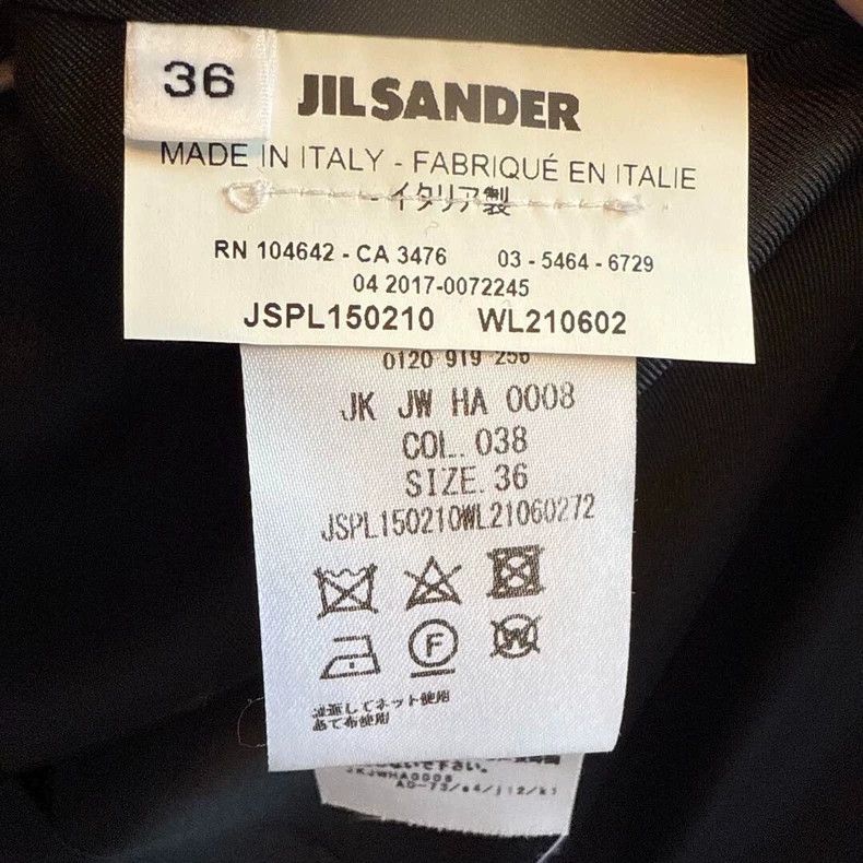 Jil Sander Jil Sander Gray wool suit coat Size XXS / US 00 / IT 34 - 5 Thumbnail