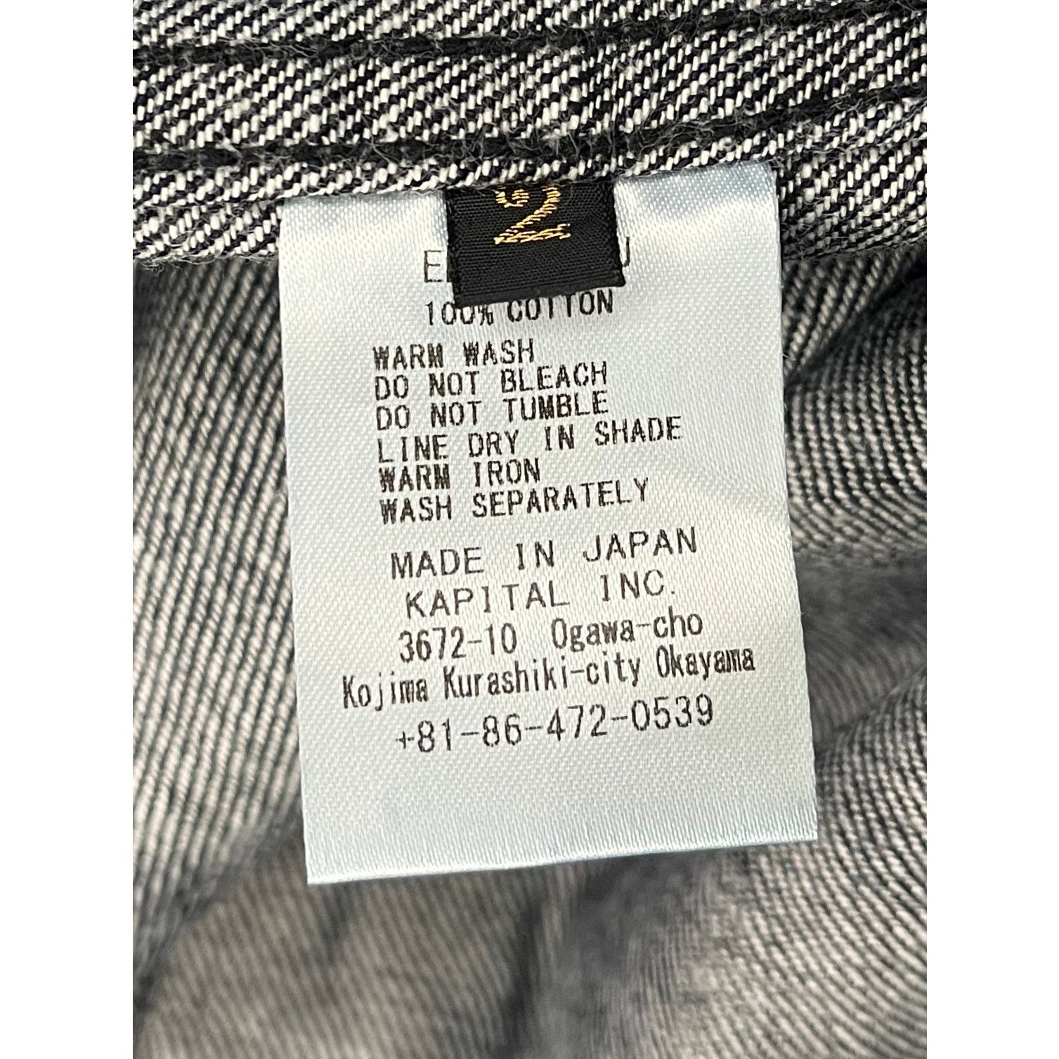 Kapital Kapital 12oz Denim Cactus Coverall (Black Thread ver) Size US M / EU 48-50 / 2 - 9 Thumbnail