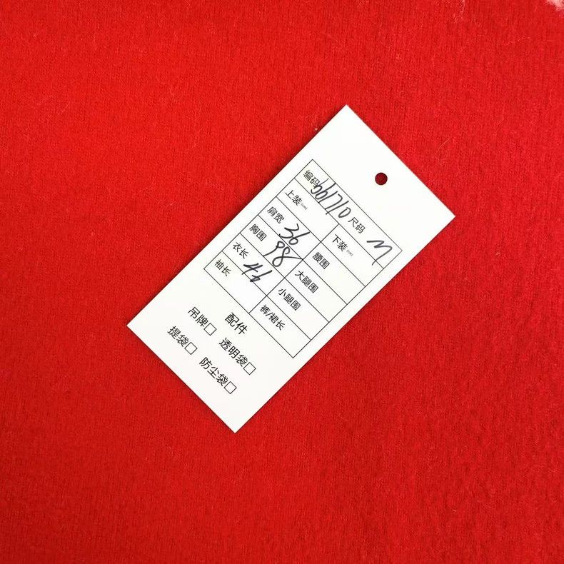 Loewe LOEWE Red letter logo wool vest Size M / US 6-8 / IT 42-44 - 6 Thumbnail