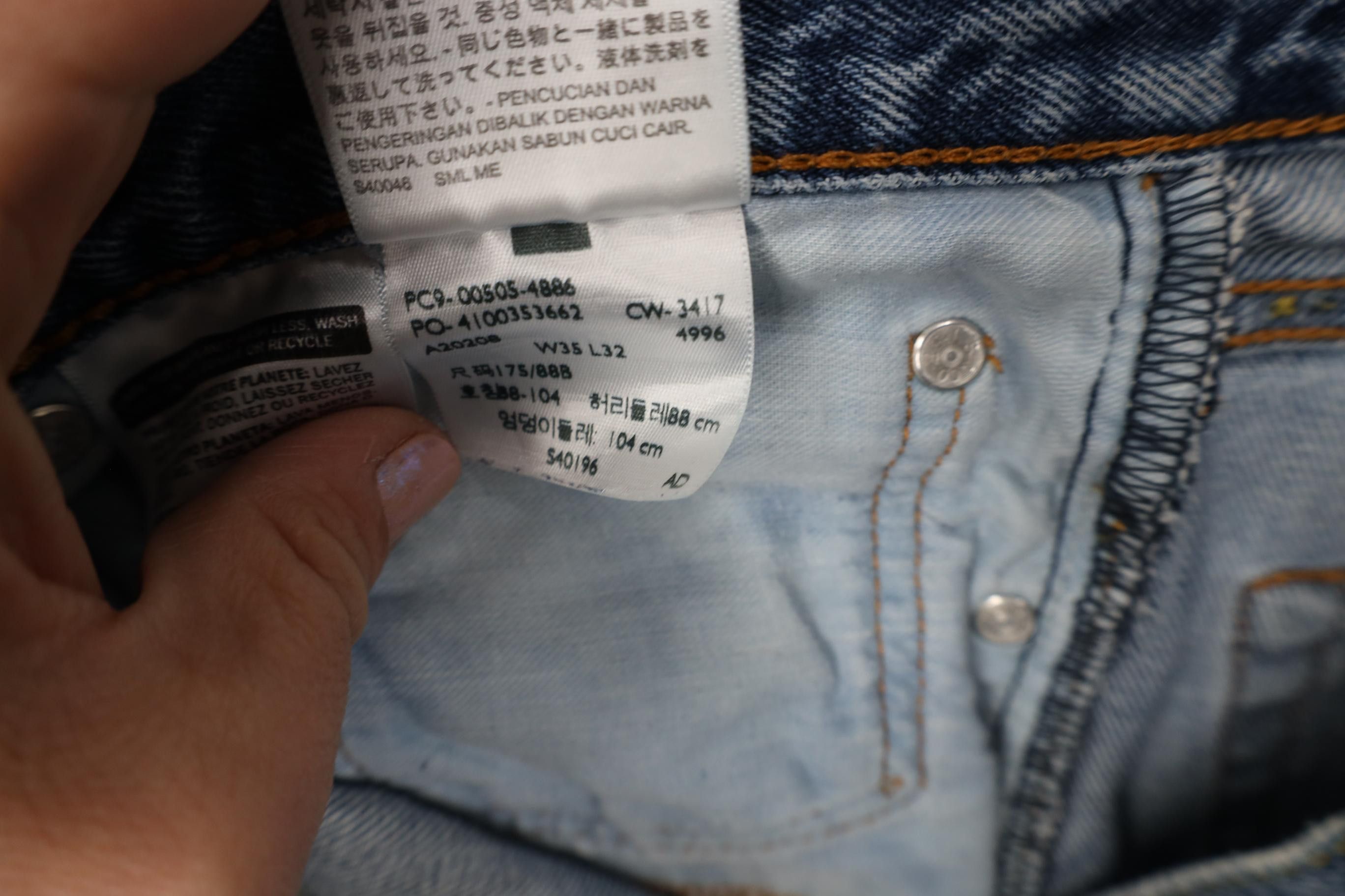Levi's Vintage Y2K Levis 505 Regular Straight Leg Denim Jeans Blue Size US 35 - 10 Thumbnail