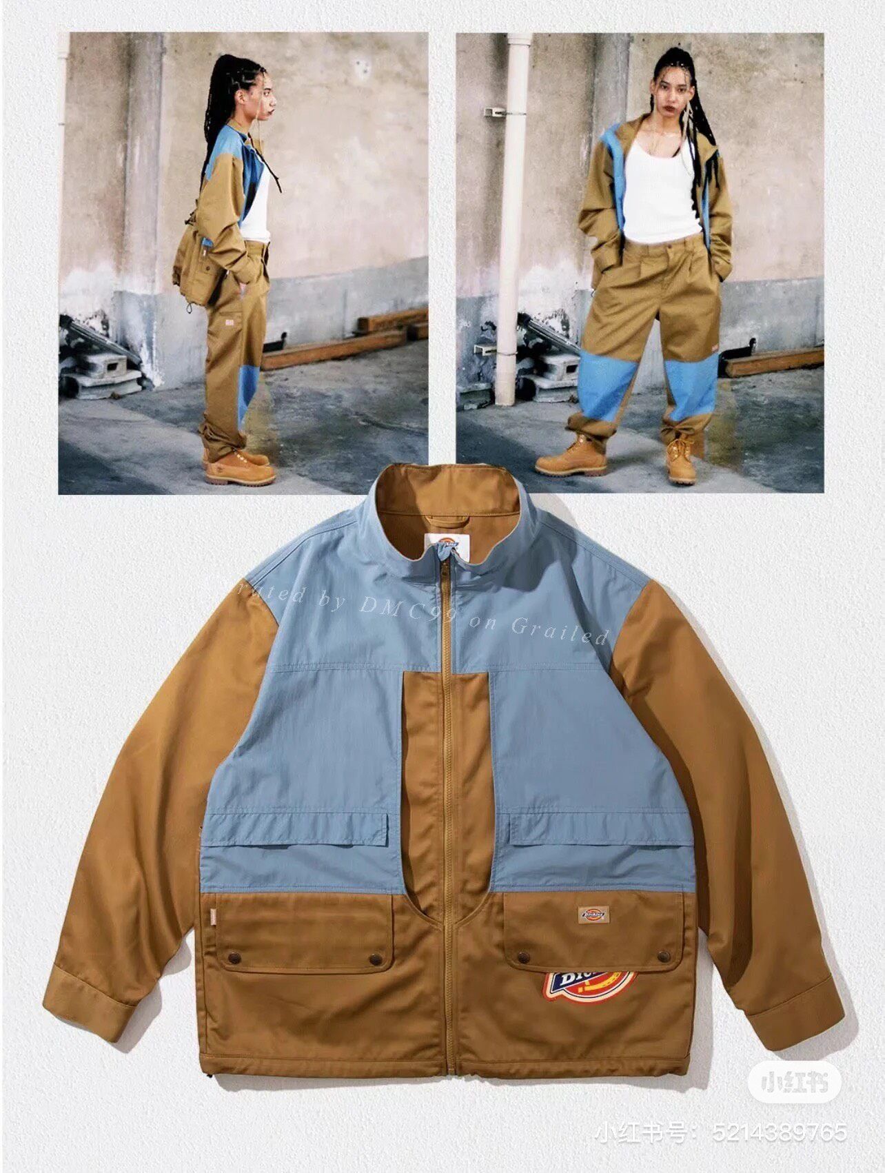 Dickies Dickies x Diaspora Skateboards Work Jacket Size US L / EU 52-54 / 3 - 1 Thumbnail