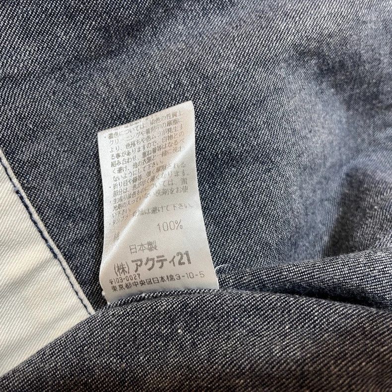 RRL Ralph Lauren RRL Ralph Lauren Old denim jacket jacket Size US M / EU 48-50 / 2 - 6 Thumbnail