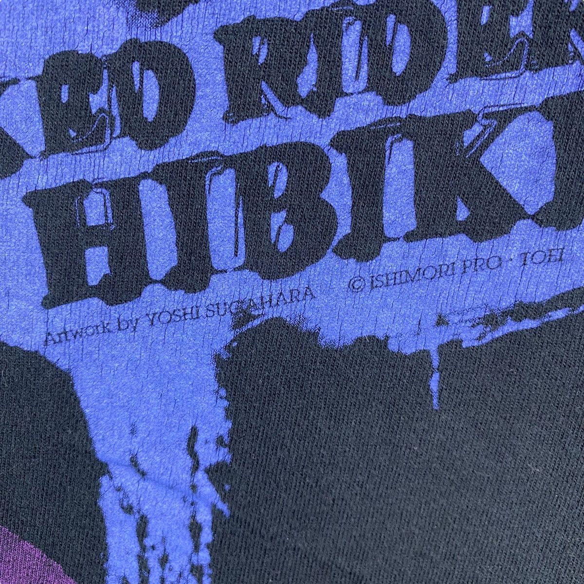 Vintage MASKED RIDER HIBIKI Artwork By Yoshihito Sugahara Graphic Size US M / EU 48-50 / 2 - 4 Thumbnail