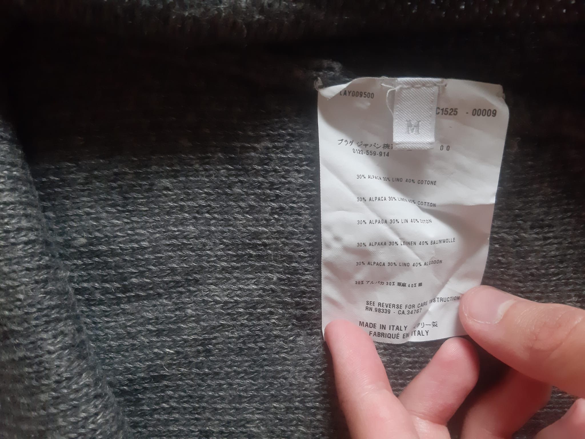 Miu Miu MiuMiu SS 2007 Distressed Alpaca & Linen Knit T-Shirt Size US M / EU 48-50 / 2 - 7 Thumbnail