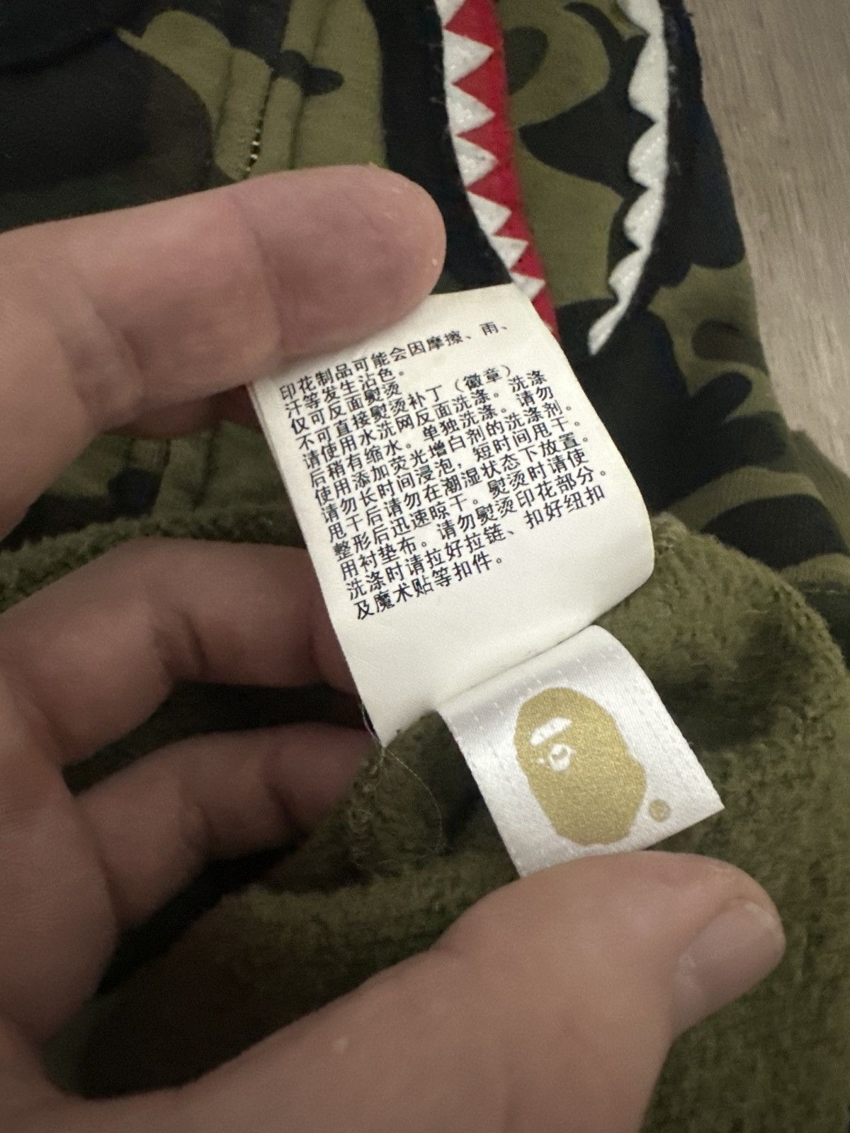 Bape 1st Camo Shark Full Zip Hoodie Size US XXL / EU 58 / 5 - 10 Thumbnail