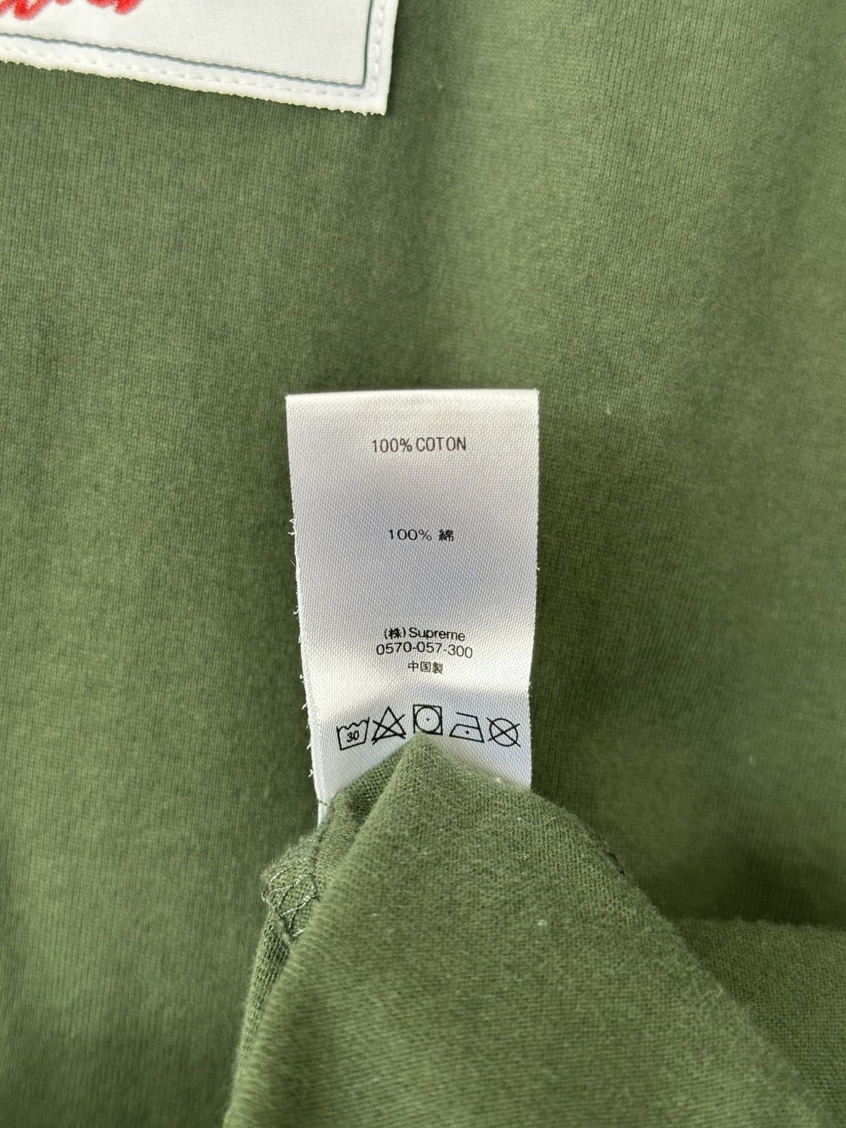 Supreme Supreme Signature Label S/S Top Size US M / EU 48-50 / 2 - 7 Thumbnail