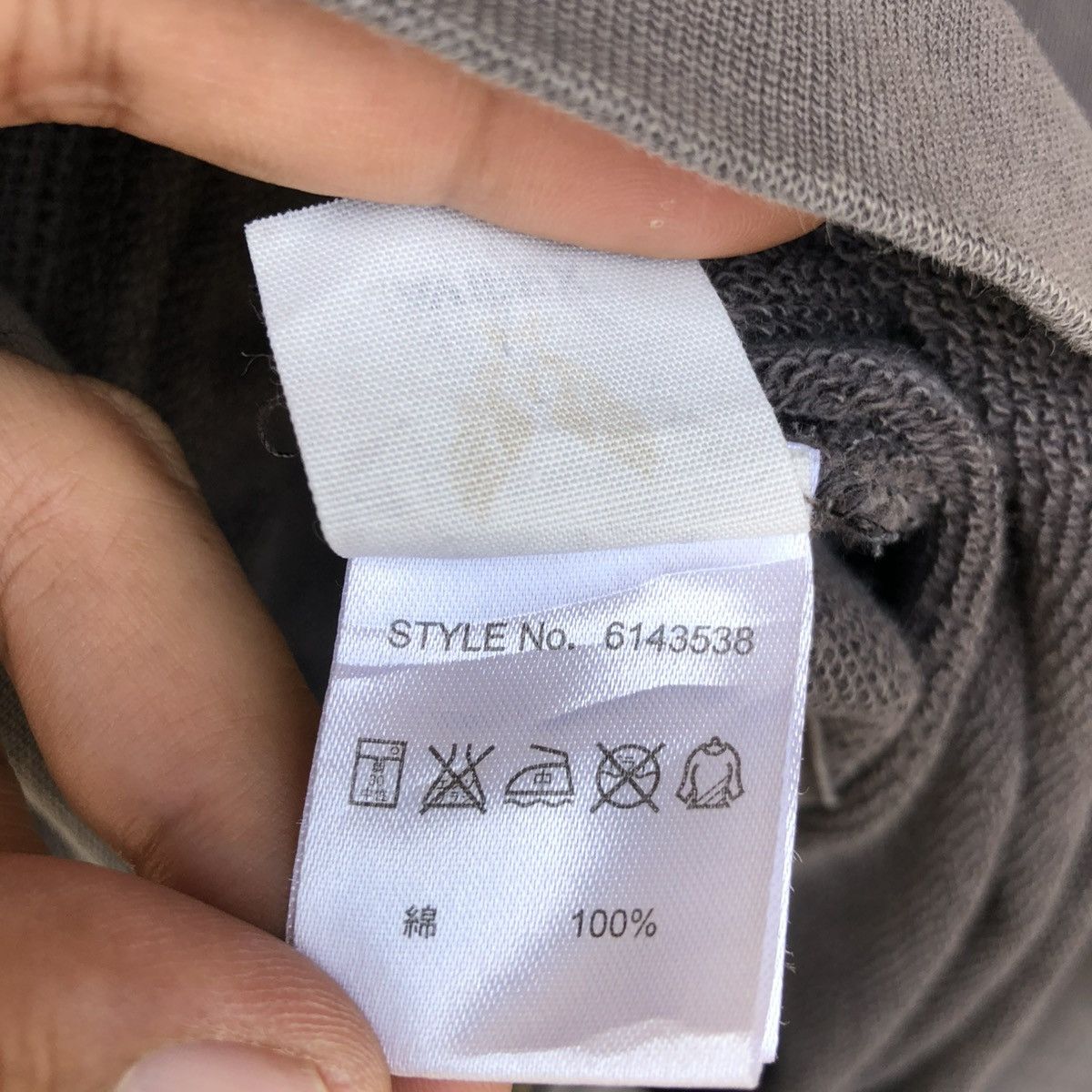 Avirex Vintage Avirex Zip Up Hooded Distressed Faded Sweatshirt Size US L / EU 52-54 / 3 - 7 Thumbnail