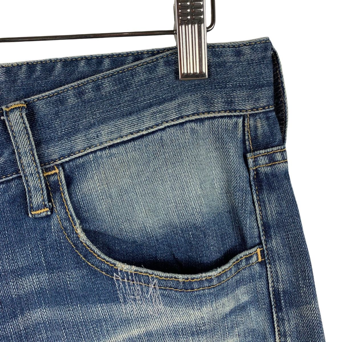 Japanese Brand × Vanquish VANQUISH Distressed patchwork blue jeans Size 32" / US 10 / IT 46 - 8 Thumbnail