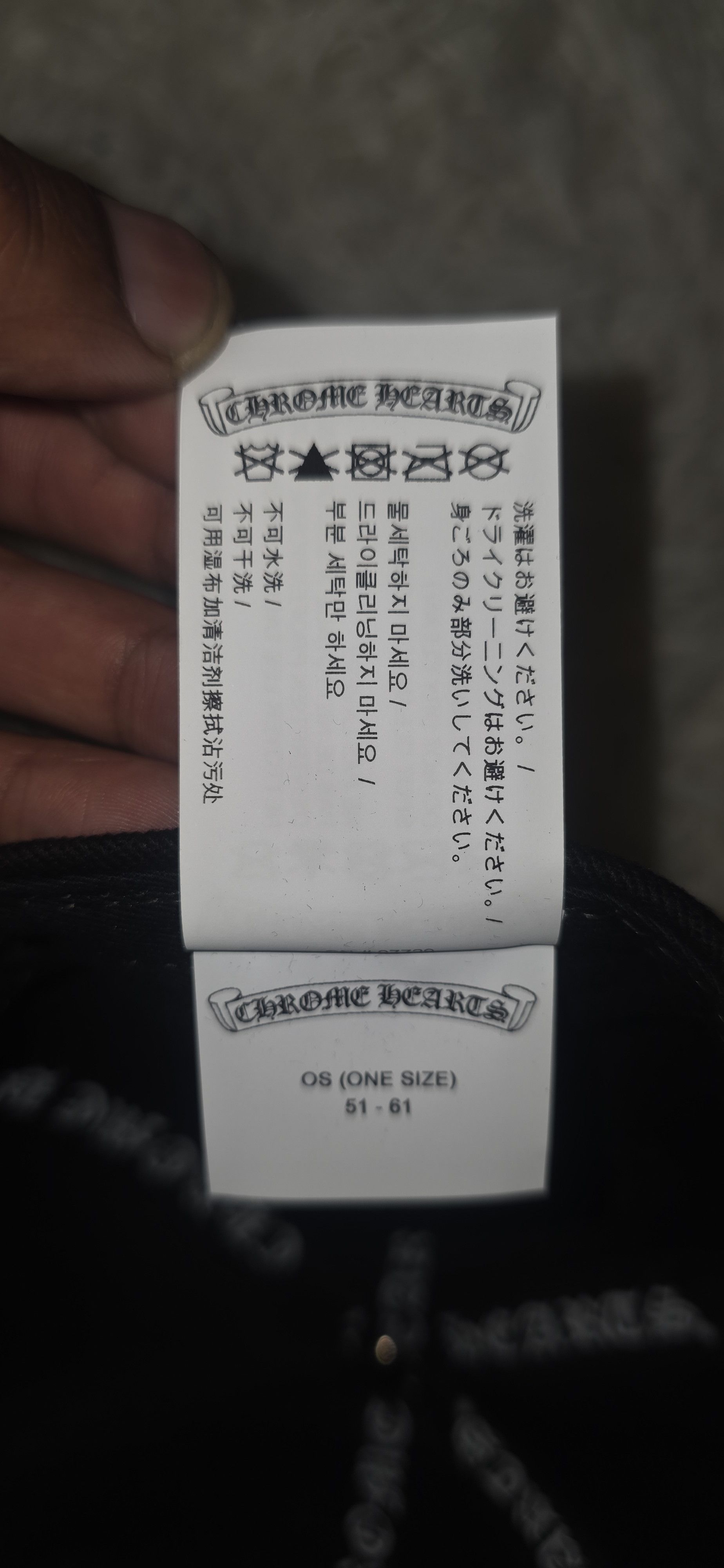 Chrome Hearts Denim Horseshoe Baseball Cap Size ONE SIZE - 8 Thumbnail