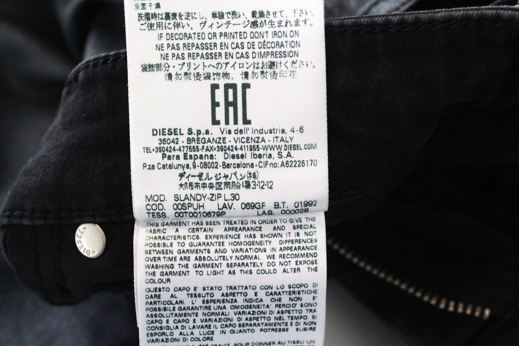 Diesel SLANDY-ZIP 069GF W24/L30 Black Coated Jeans 70293 Size 24" / US 00 / IT 34 - 8 Thumbnail