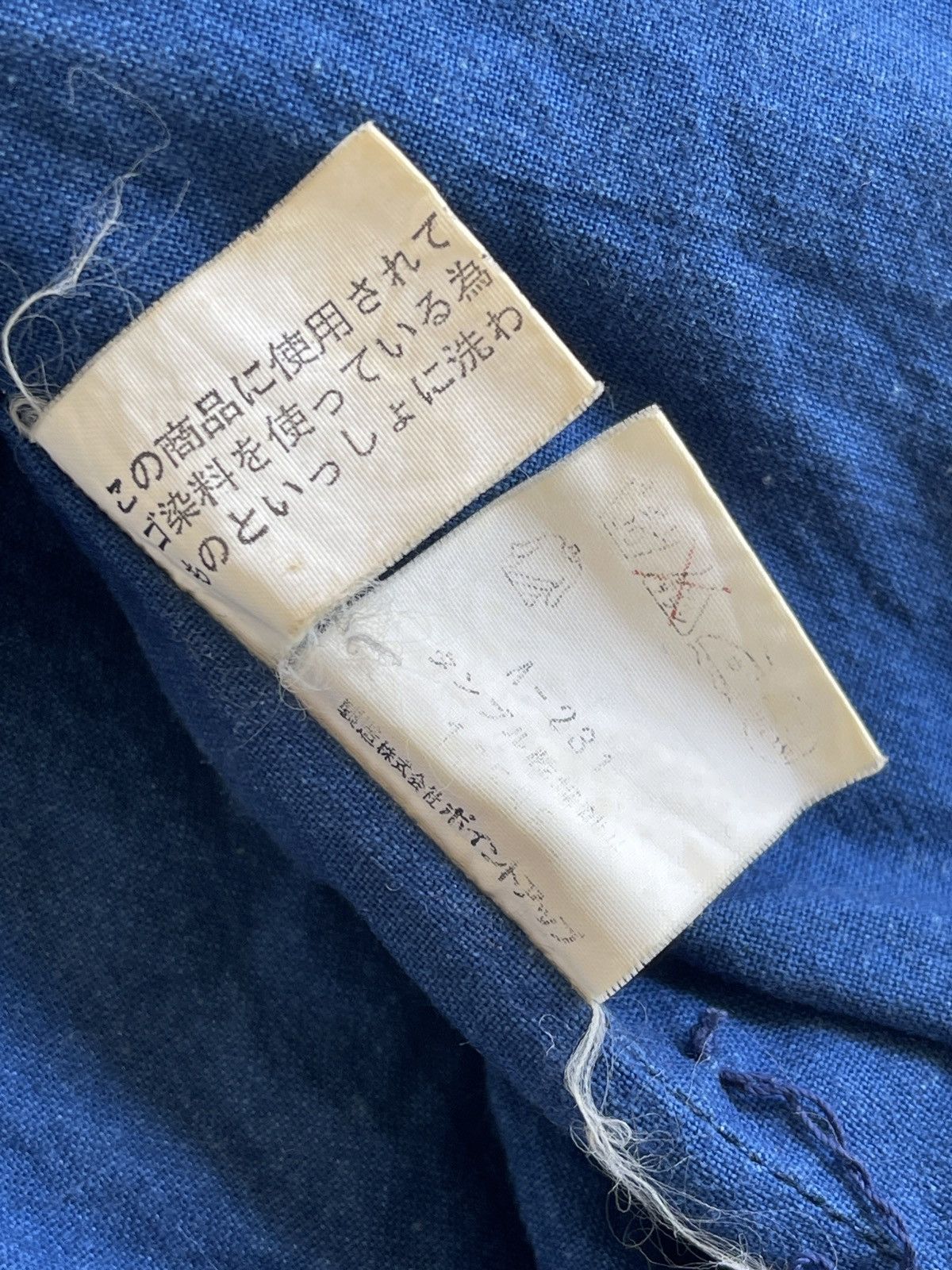 Hai Sporting Gear Issey Miyake Blue Indigo kimono Noragi Jacket Size US M / EU 48-50 / 2 - 17 Thumbnail