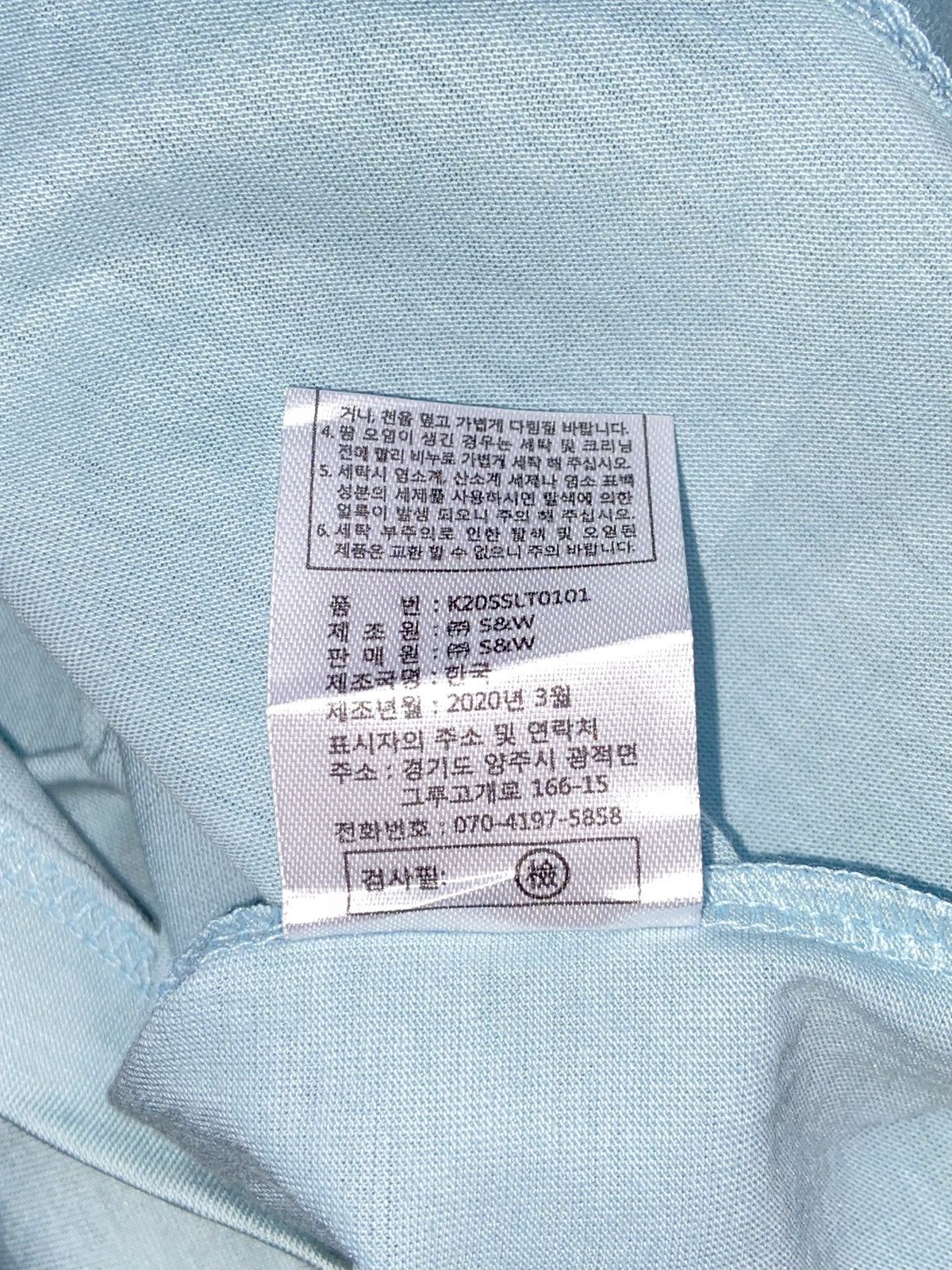 Karl Lagerfeld KARL LAGERFELD Blue T-shirt Size US S / EU 44-46 / 1 - 13 Thumbnail