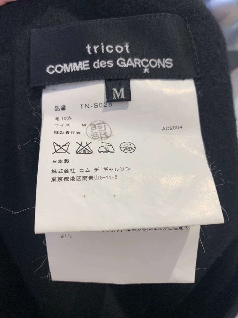 Comme des Garcons Comme Des Garcons size M Black asymmetric zip-up wool skir Size 24" / US 00 / IT 34 - 8 Thumbnail