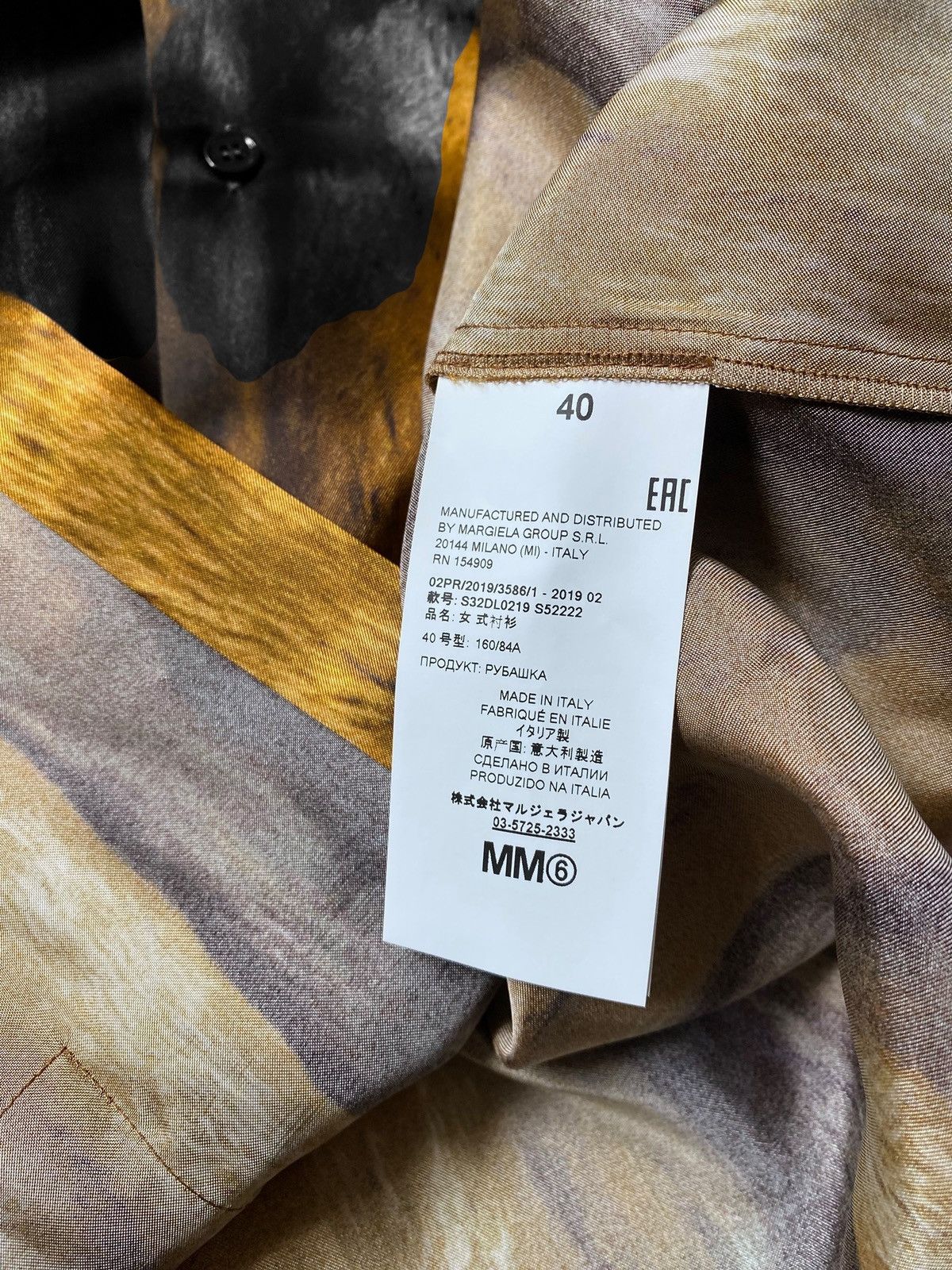 Maison Margiela NWT Maison Margiela Fur Print Sleeve Viscose Blouse Shirt Size US S / EU 44-46 / 1 - 11 Thumbnail