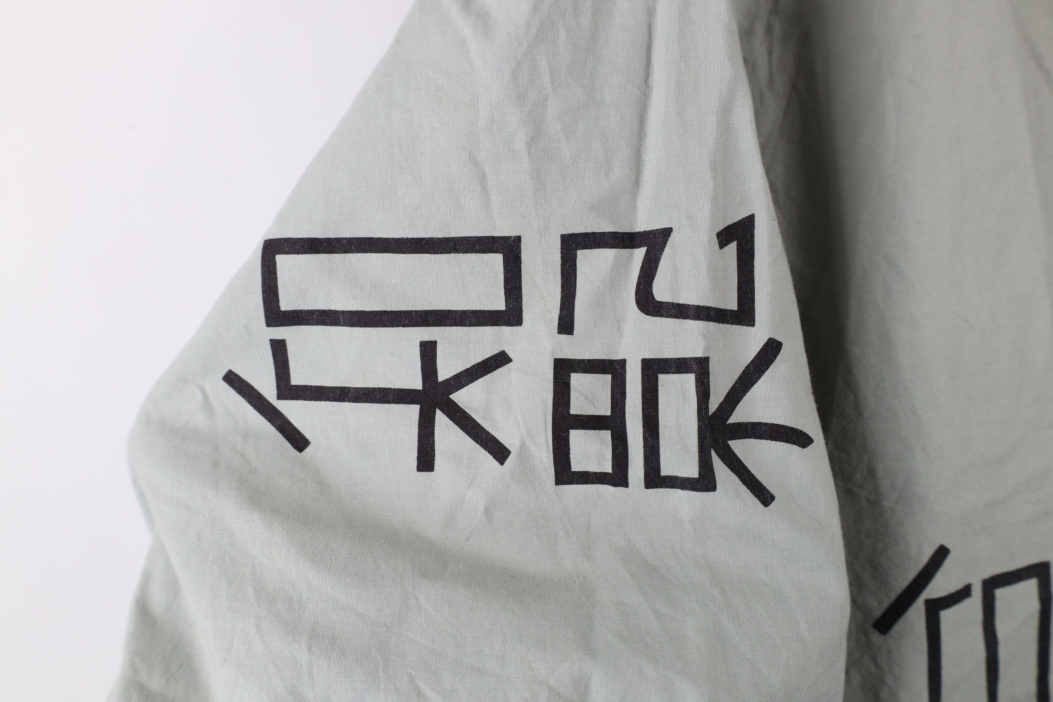 Vintage Vintage 90s Y2K Streetwear Chinese Camp Bowling Button Shirt Size US L / EU 52-54 / 3 - 6 Thumbnail