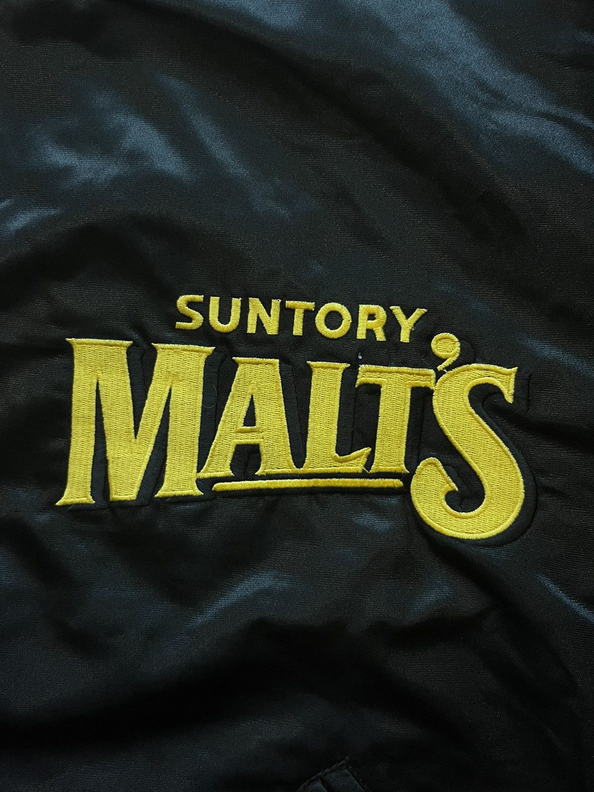 Japanese Brand × MLB Vtg Suntory Malts Baseball Varsity Jacket Size US L / EU 52-54 / 3 - 9 Thumbnail