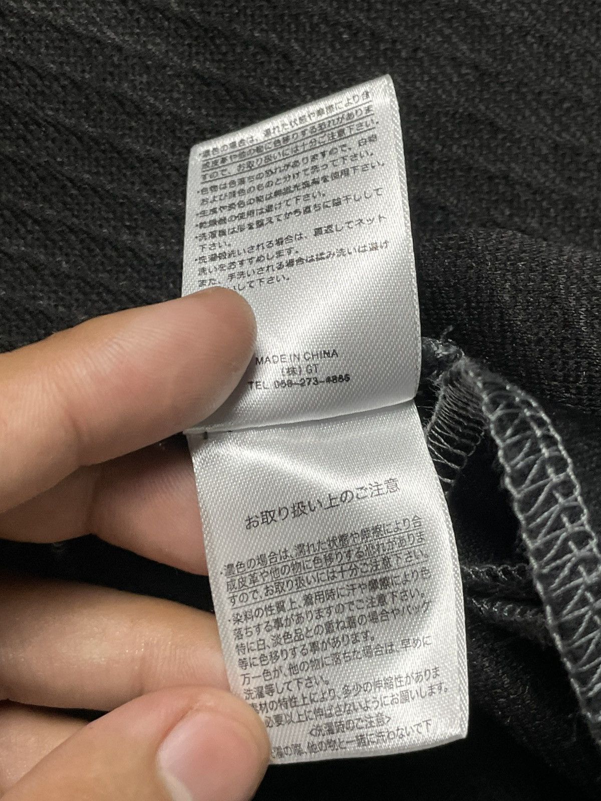 In The Attic × Japanese Brand × Vintage Growth by In The Attic Hooded Cardigan (73) Size US L / EU 52-54 / 3 - 12 Thumbnail