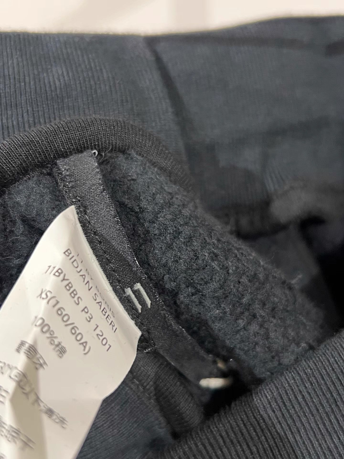 11 By Boris Bidjan Saberi 11by BBS P3 Print Cotton Joggers K35 Size US 29 - 6 Thumbnail