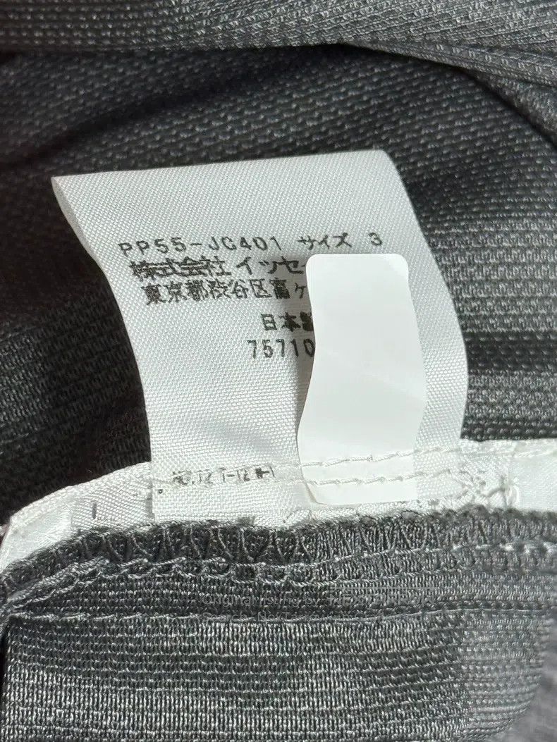 Issey Miyake Issey Miyake Puff Pleated Zipper Hooded Top Size L / US 10 / IT 46 - 5 Thumbnail