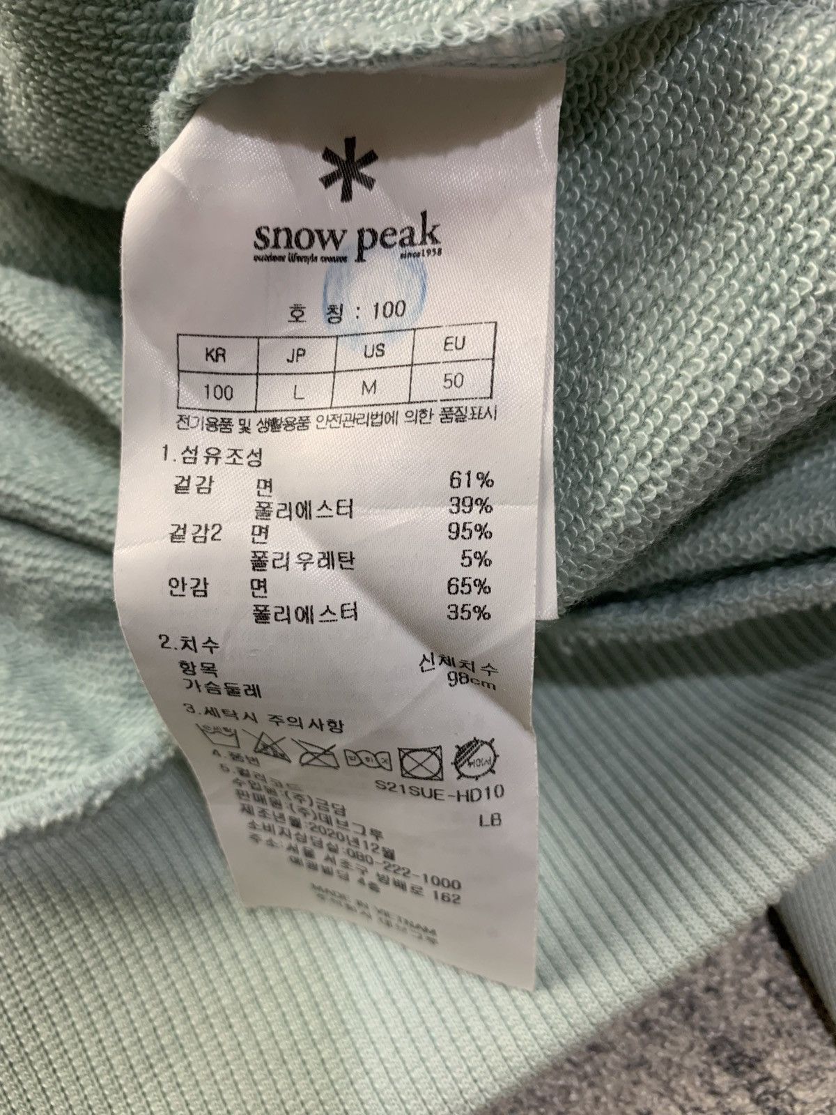Snow Peak 🐍SOLD🐍Snow Peak Logo Hoodie Size US L / EU 52-54 / 3 - 5 Thumbnail