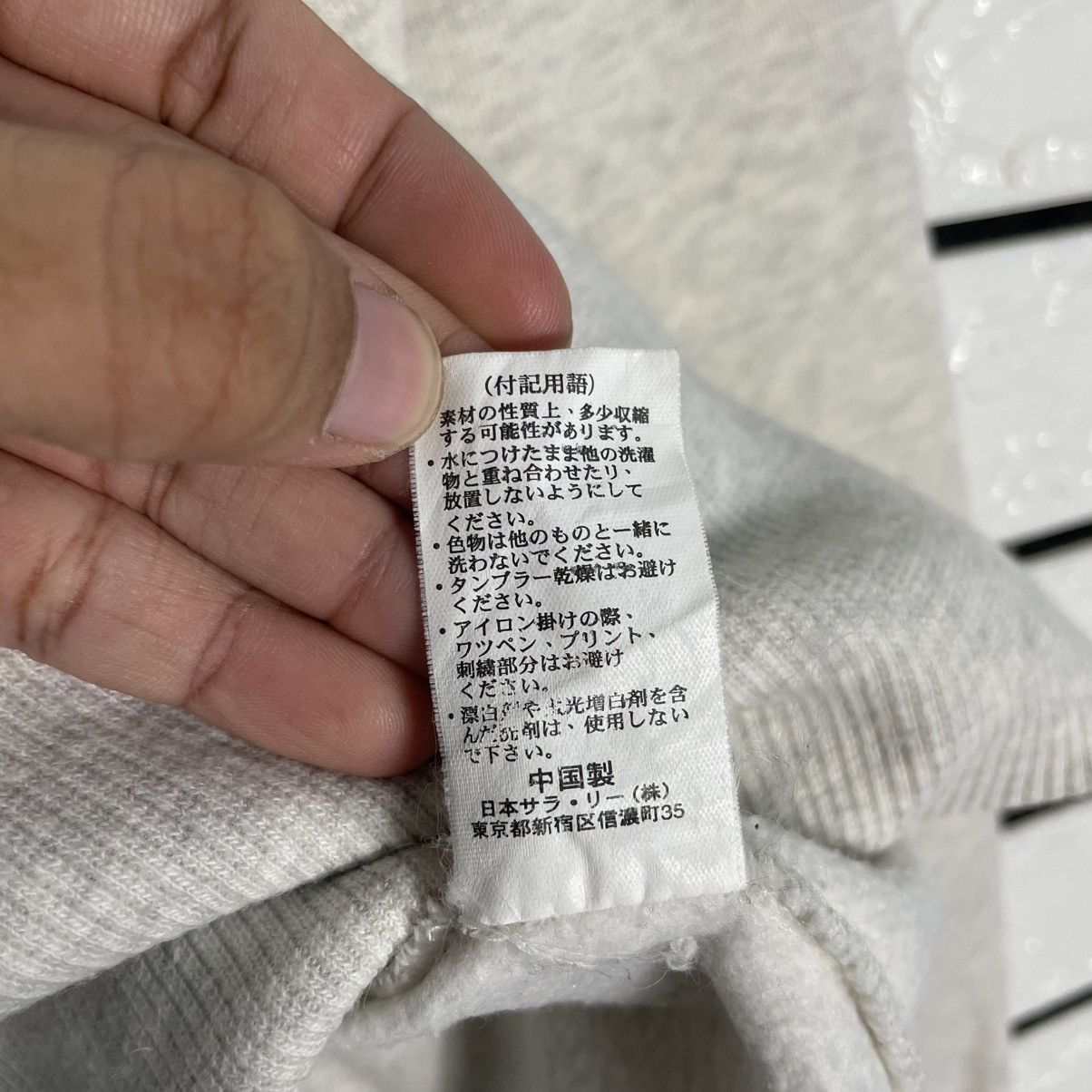 Champion Champion King PE 1919 Sweatshirt Size M / US 6-8 / IT 42-44 - 12 Thumbnail