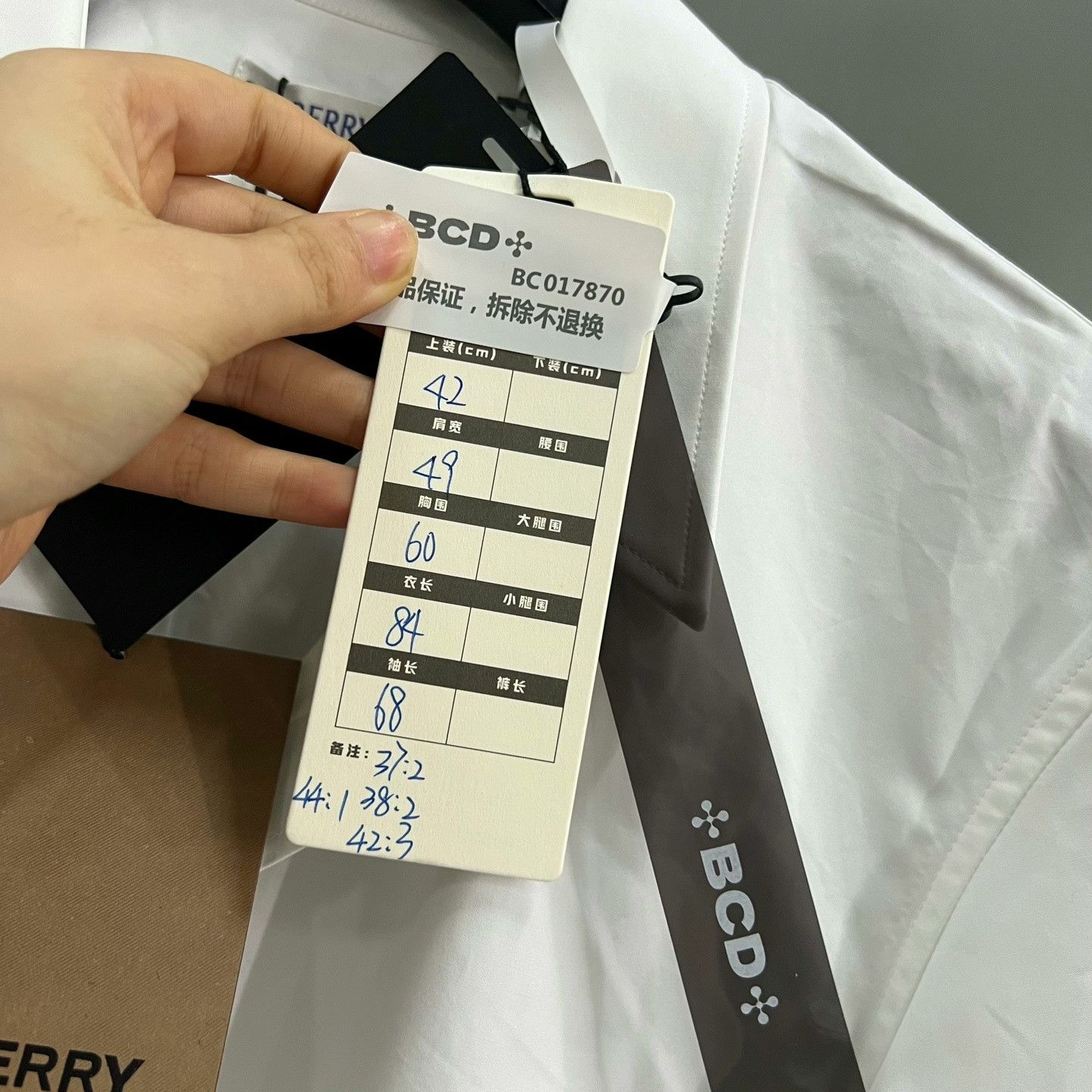 Burberry Burberry White Equestrian Knight Embroidered Shirt Size US S / EU 44-46 / 1 - 6 Thumbnail