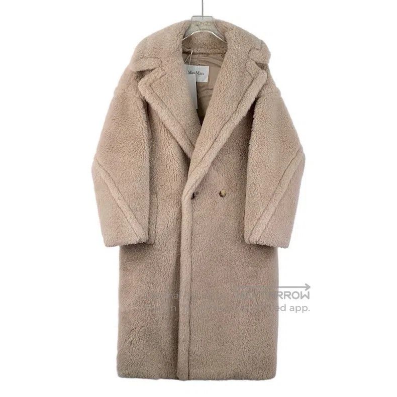Max Mara Khaki Alpaca Wool Collar Double Breasted Coat