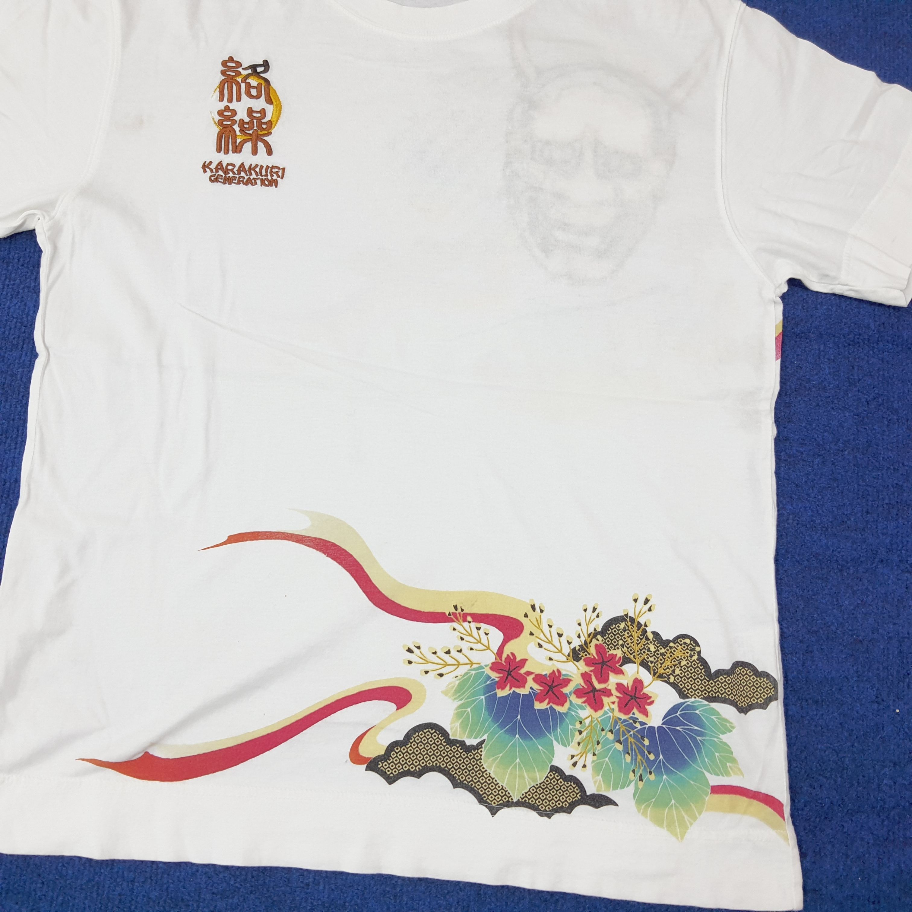 Karakuri Tamashii Vintage Kara Kuri Generation Embroidery Tshirt C259N78 Size US L / EU 52-54 / 3 - 4 Thumbnail