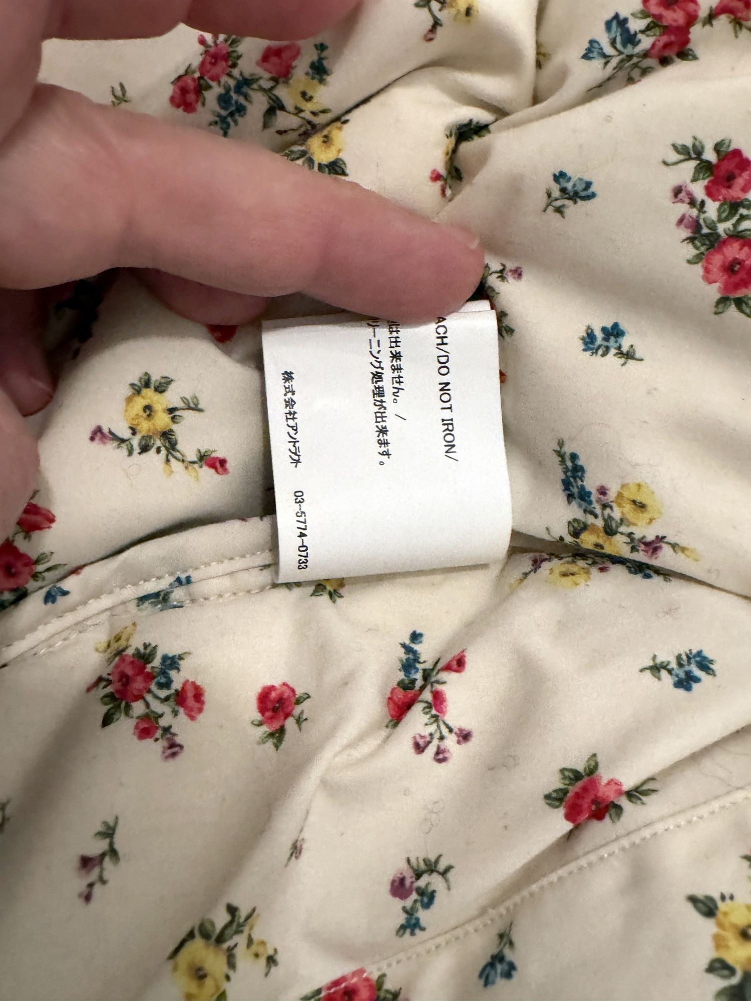 READYMADE Paisley Print Padded Bandana Coat Size US M / EU 48-50 / 2 - 12 Thumbnail