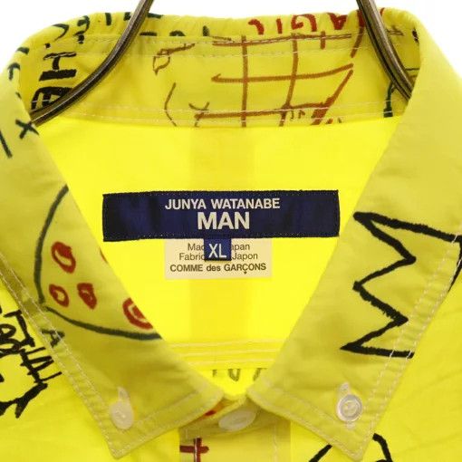 Comme des Garcons Shirt Basquiat Cotton Broad Print Short Sleeve Yellow Size US XL / EU 56 / 4 - 4 Thumbnail