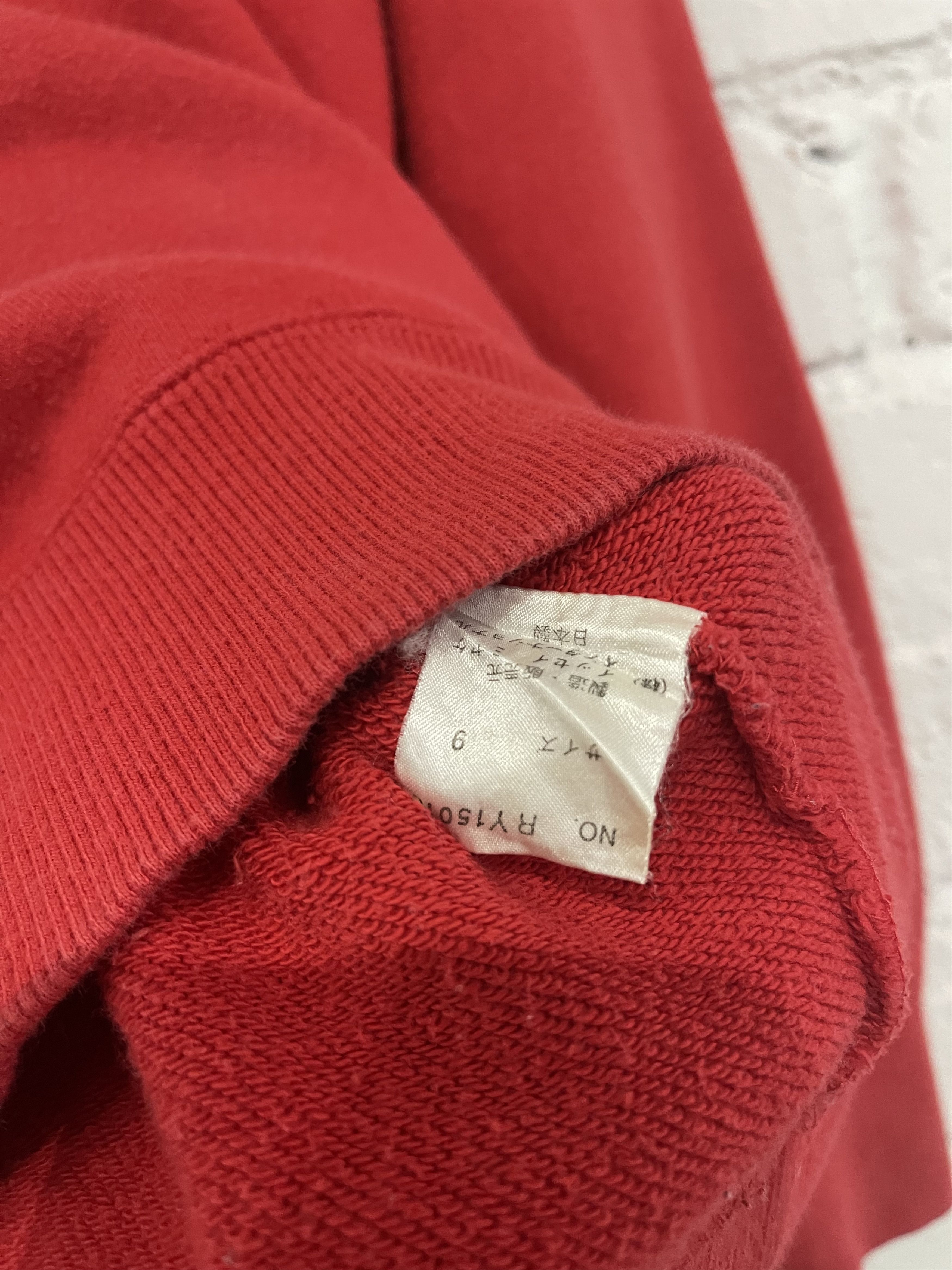 Issey Miyake Issey Sport Crewneck Size US S / EU 44-46 / 1 - 5 Thumbnail