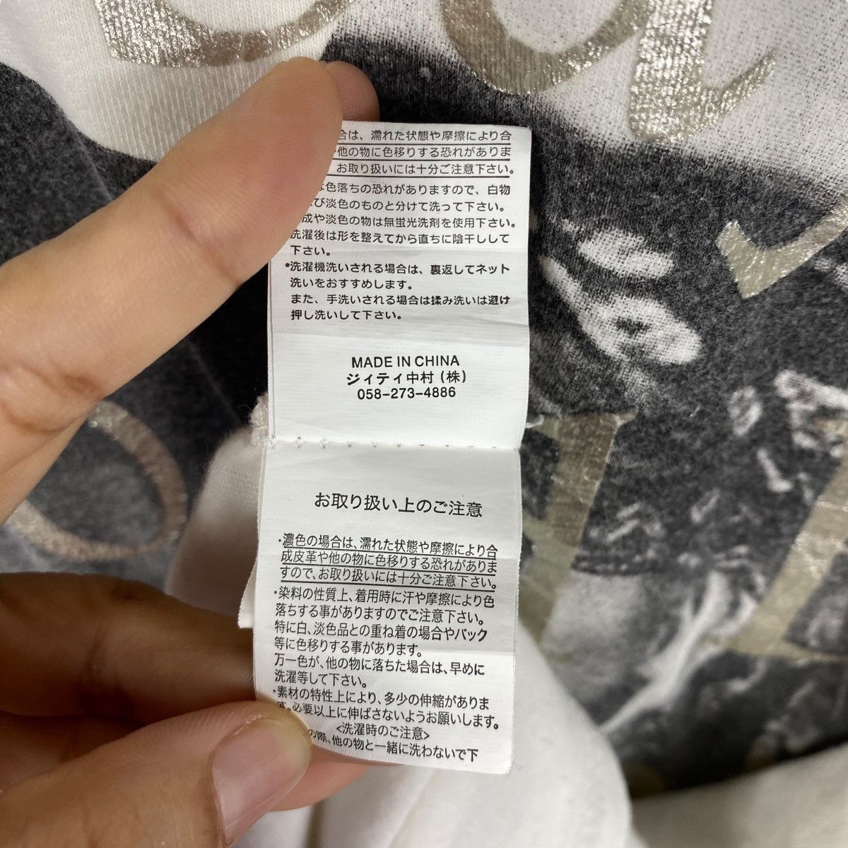 In The Attic × Japanese Brand IN THE ATTIC Homme Poem Graphic Long Sleeve Tee Shirt Size L / US 10 / IT 46 - 7 Thumbnail