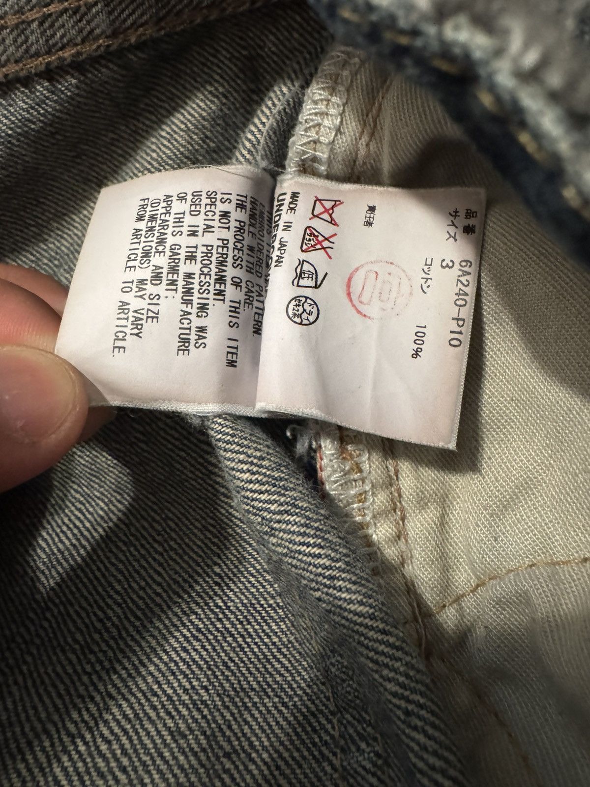 Undercover AW06 Undercover Guruguru Bug denim Size US 32 / EU 48 - 6 Thumbnail