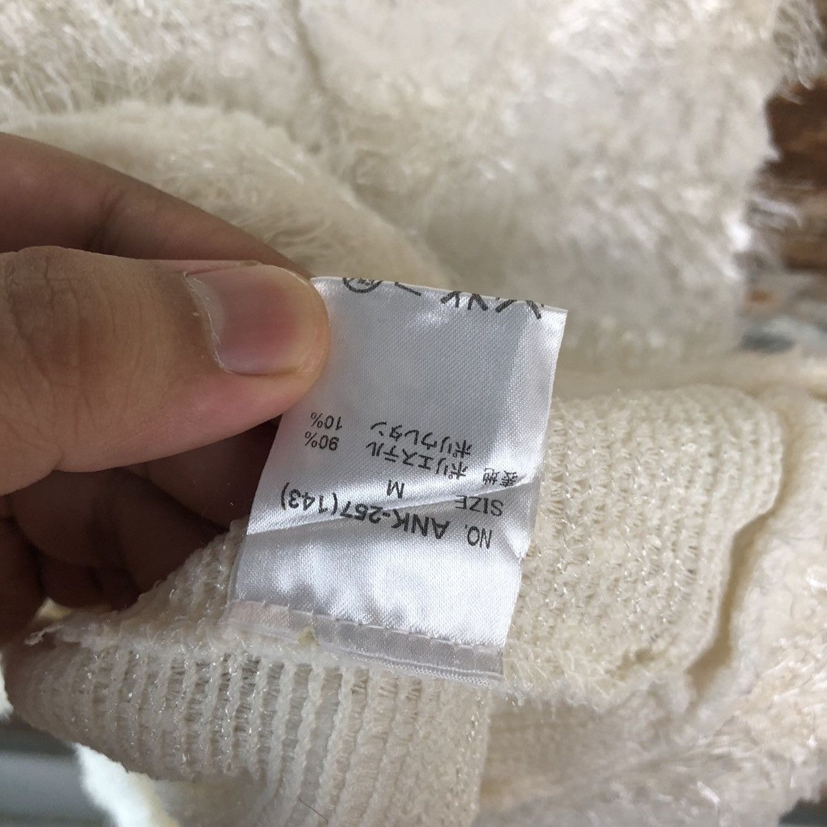 Homespun Knitwear × Japanese Brand DLL Ank Rouge White Knitwear #C053 Size S / US 4 / IT 40 - 10 Thumbnail