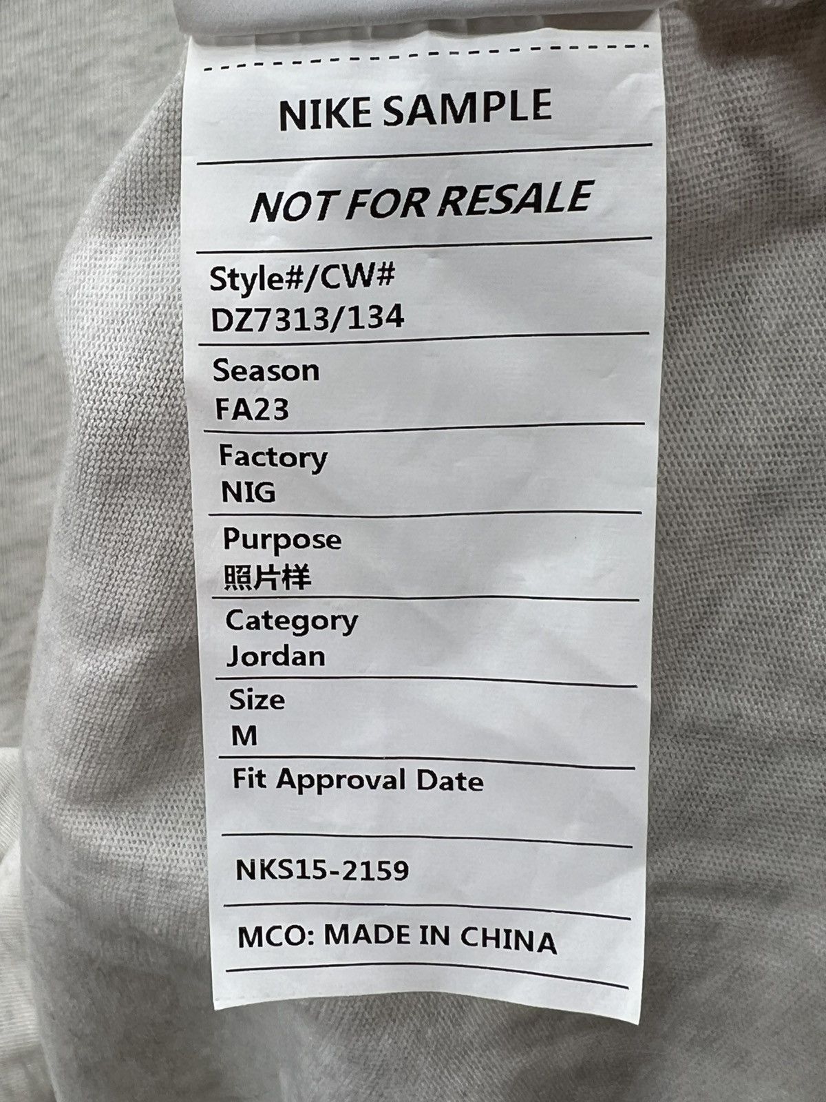 Jordan Brand Nike Jordan Flight Essentials Oversized Tee Beige DZ7313-134 Size US M / EU 48-50 / 2 - 4 Thumbnail