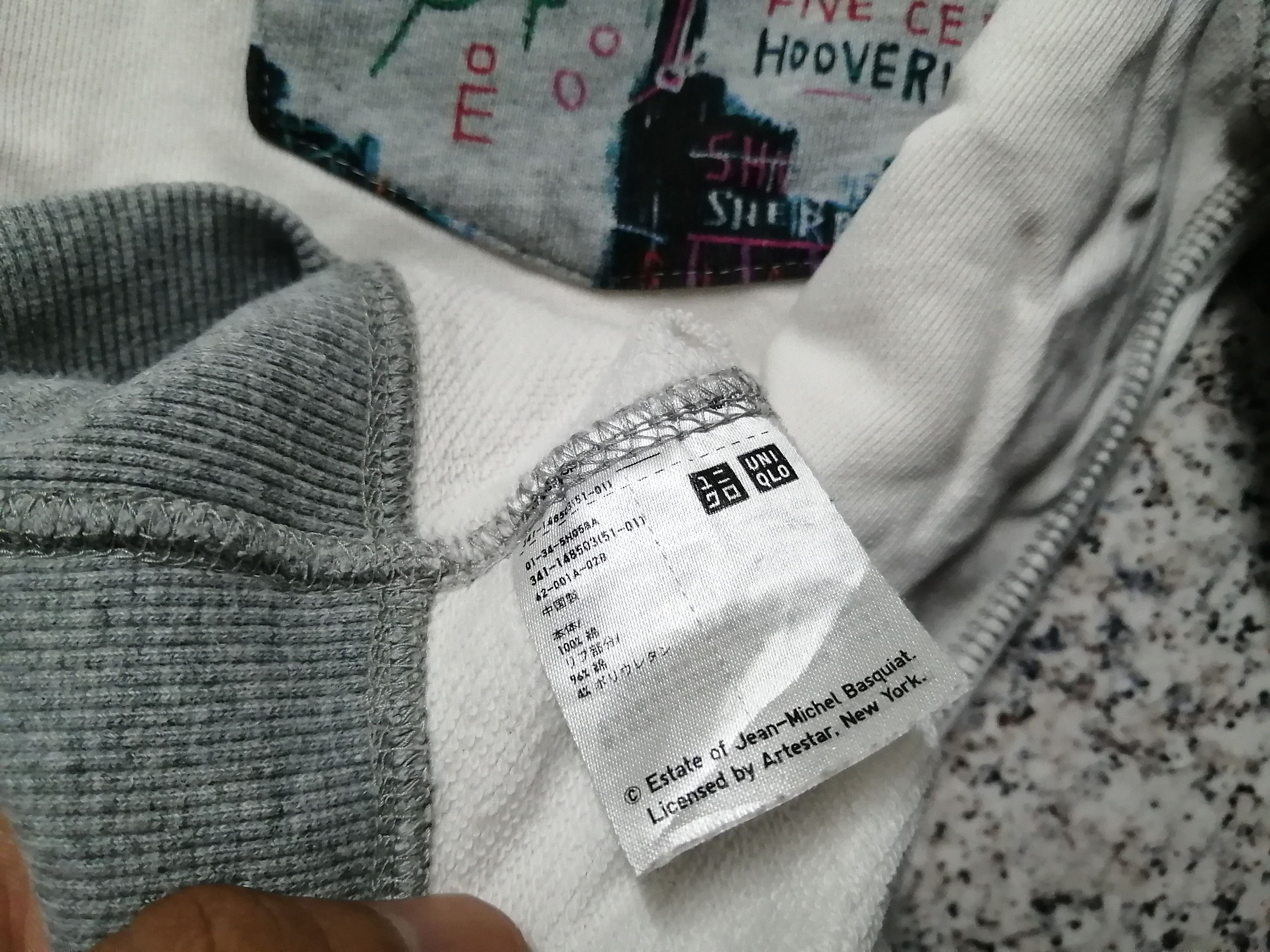 Japanese Brand × Jean-Michel Basquiat JEAN MICHEL BASQUIAT VERY RARE Size US M / EU 48-50 / 2 - 6 Thumbnail