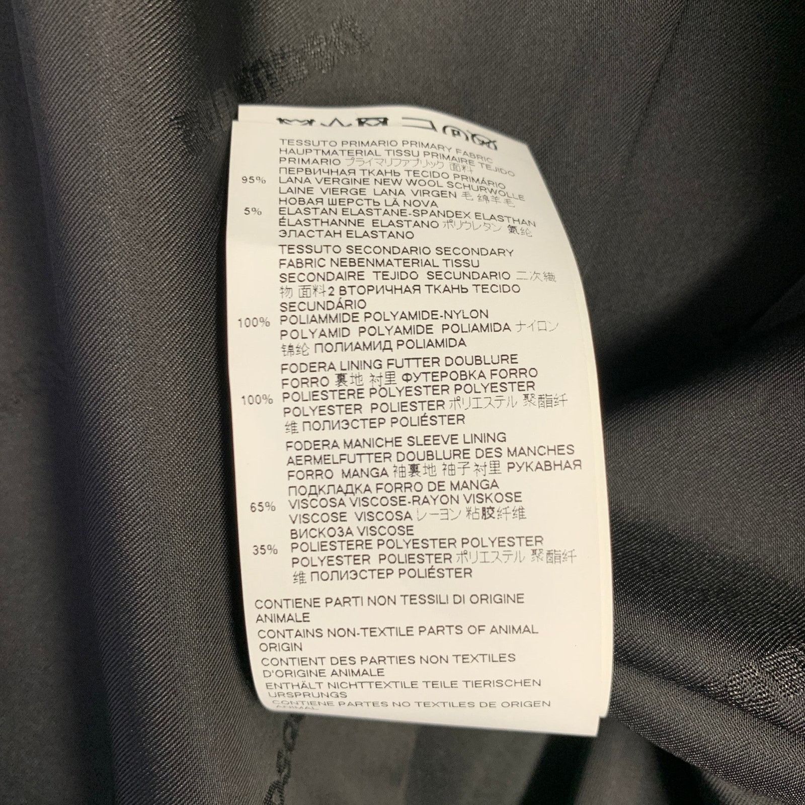 Dsquared2 Size 44 Black Silver Virgin Wool Blend Utility Sport Coat Size 44R - 12 Thumbnail