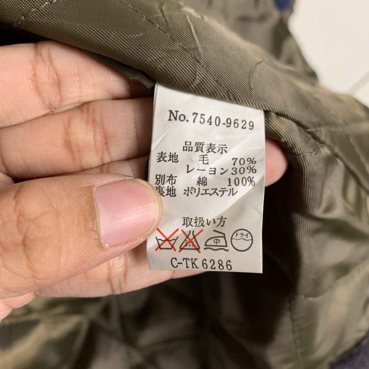 Japanese Brand Japanese Brand Life Tools By Cox Tartan Jacket Size US M / EU 48-50 / 2 - 16 Thumbnail