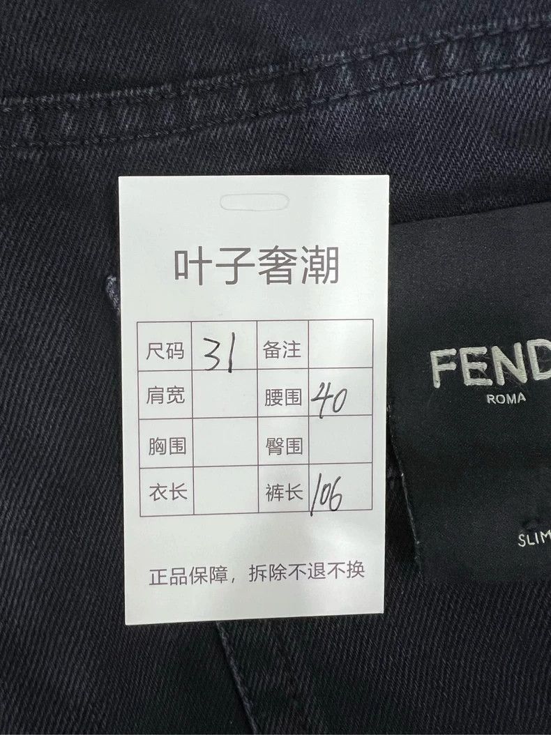 Fendi Fendi Classic Black Slim Fit Jeans Size 31 Size US 31 - 6 Thumbnail