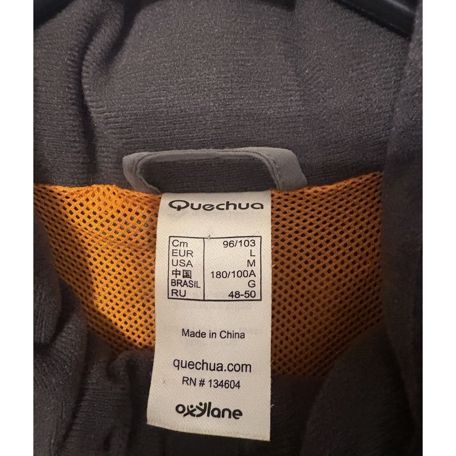 QUENCHLOUD Jacket Womens Quechua L Gray Black Waterproof Hiking Shell Size US XL / EU 56 / 4 - 5 Thumbnail