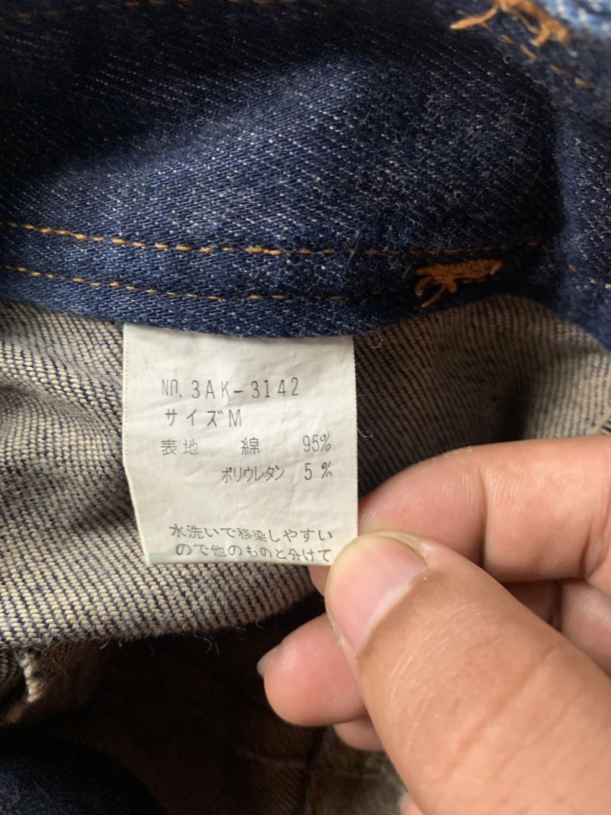 Hysteric Glamour Hysteric denim skirt Size 28" / US 6 / IT 42 - 8 Thumbnail