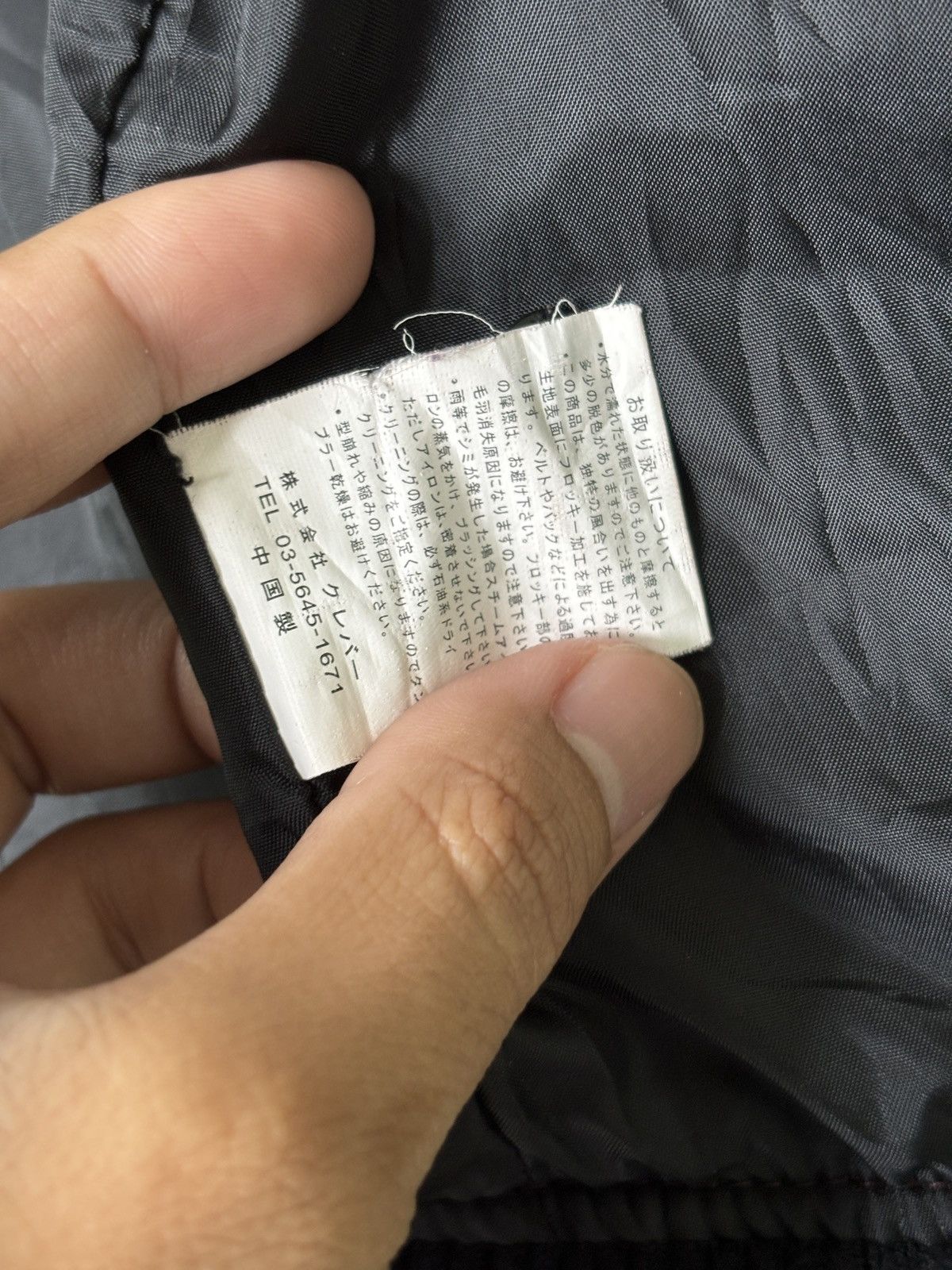 Japanese Brand Bareback Realdress Japanese Bondage Rider Jacket Size US L / EU 52-54 / 3 - 12 Thumbnail