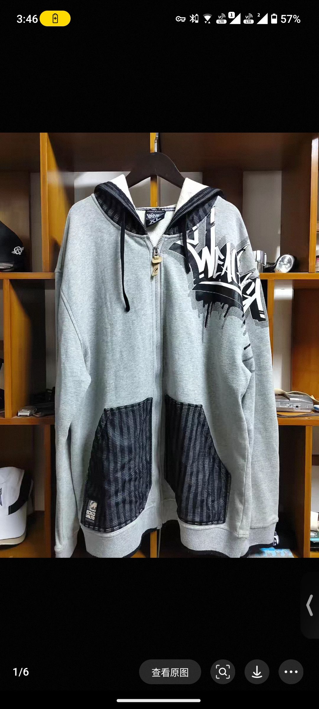 Ecko Unltd. ecko unltd printed graffik zipup hoodie Size US L / EU 52-54 / 3 - 1 Thumbnail