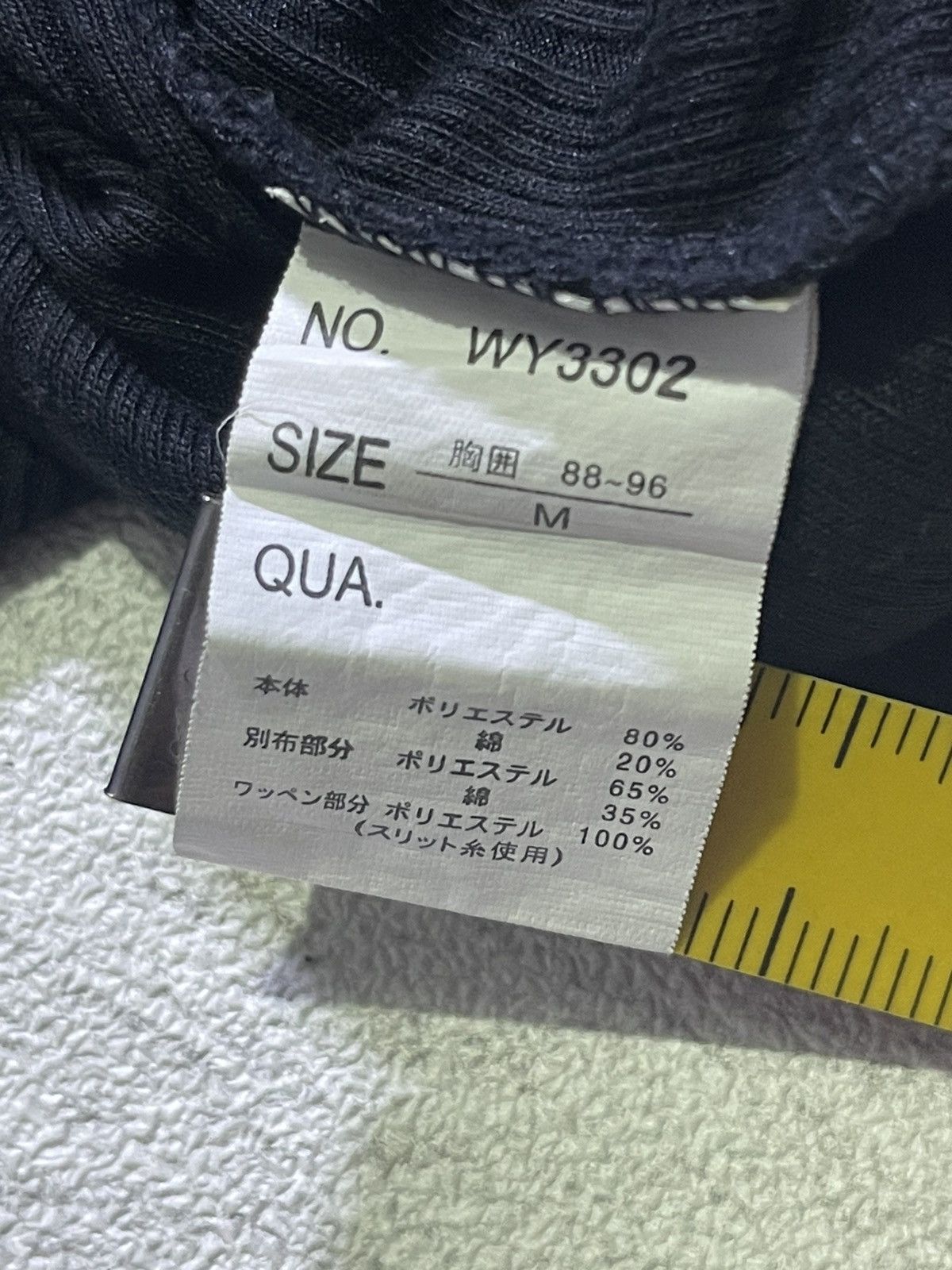 Hysteric Glamour Y2K MILD LIFE LONG SLEEVE TSHIRT IFSIX WASNINE STYLE Size US M / EU 48-50 / 2 - 9 Thumbnail