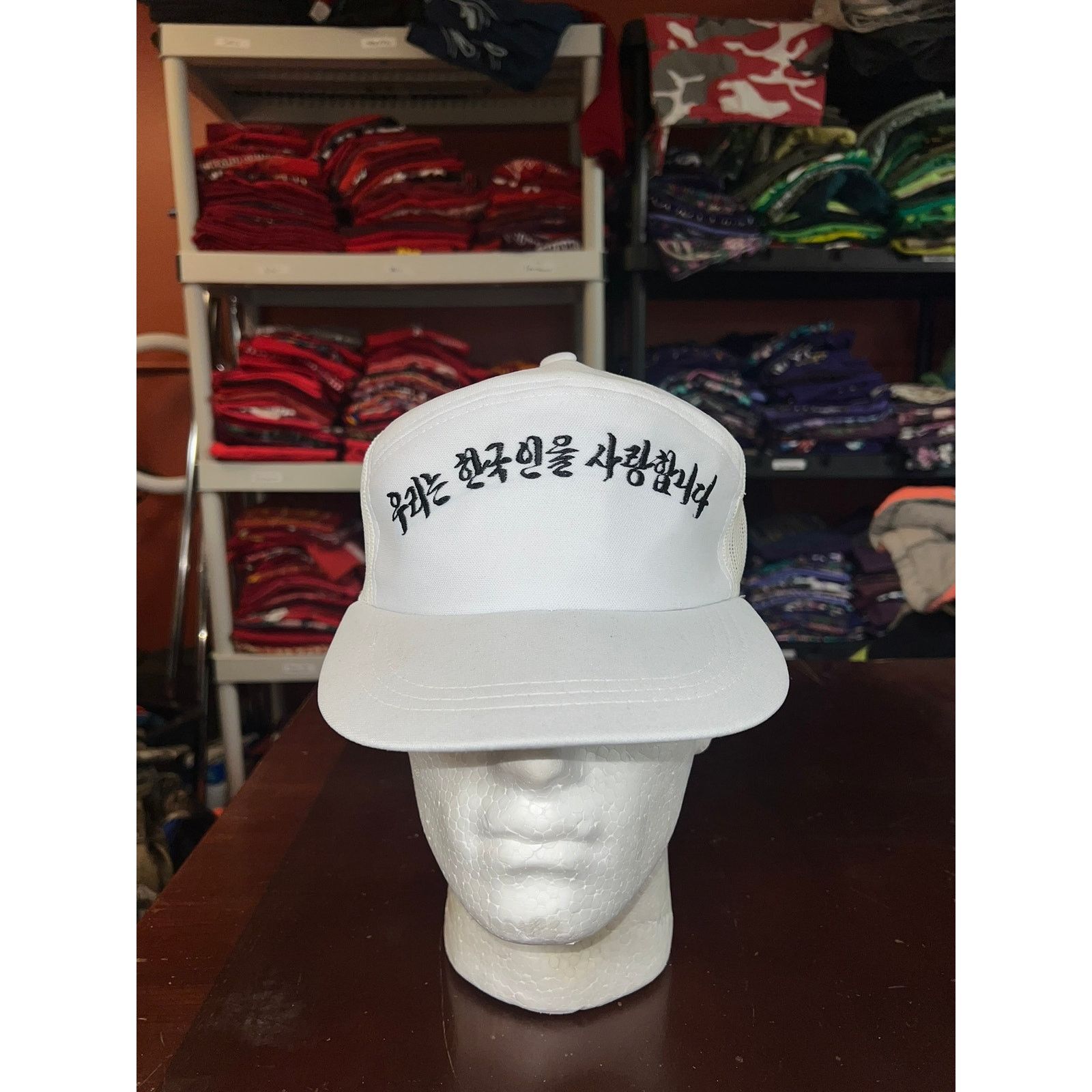 Vintage Vintage Korea Lettering Hat White Black Symbol Snapback VTG Size ONE SIZE - 1 Thumbnail