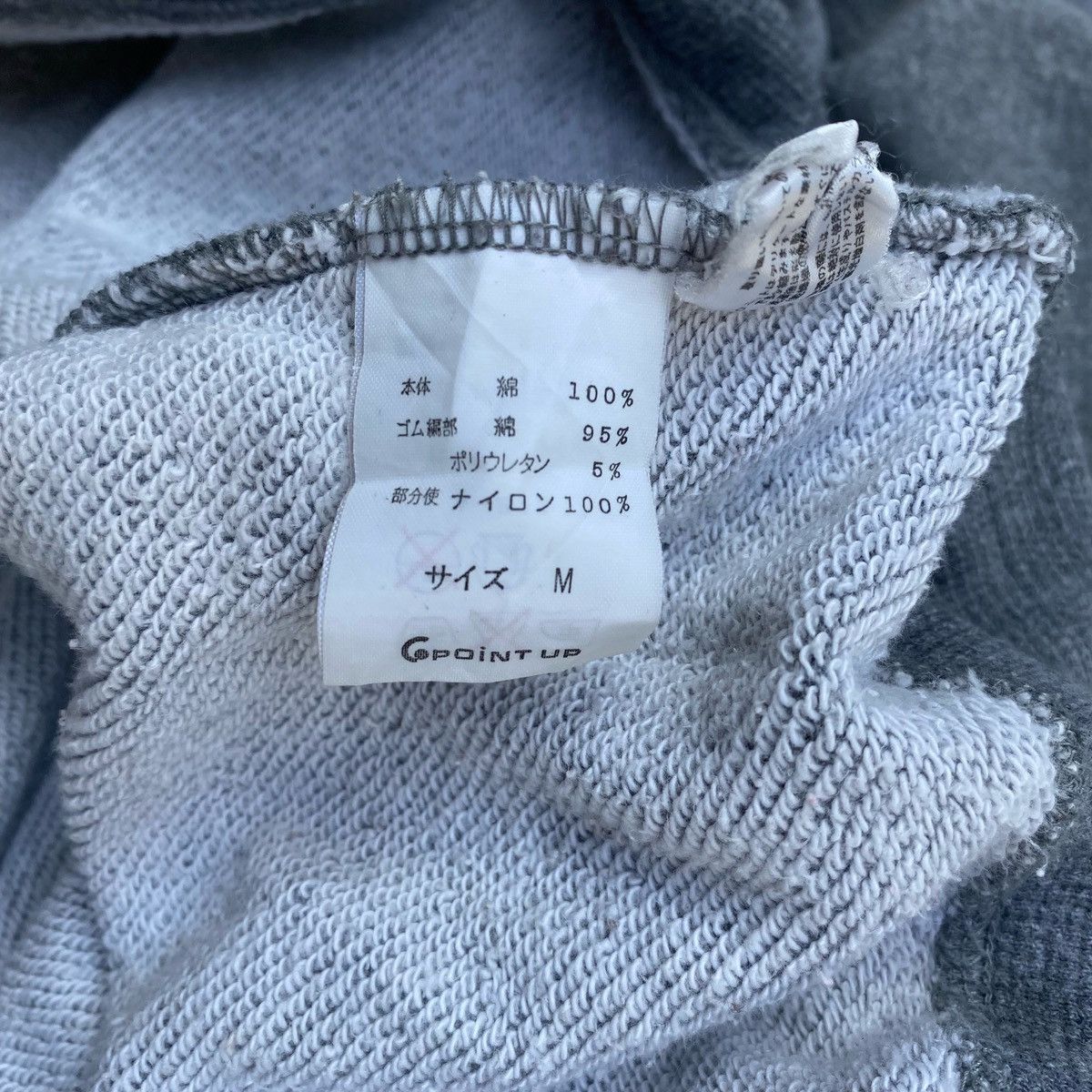 Hai Sporting Gear Hai sporting gear front pocket hoodie Size US M / EU 48-50 / 2 - 5 Thumbnail