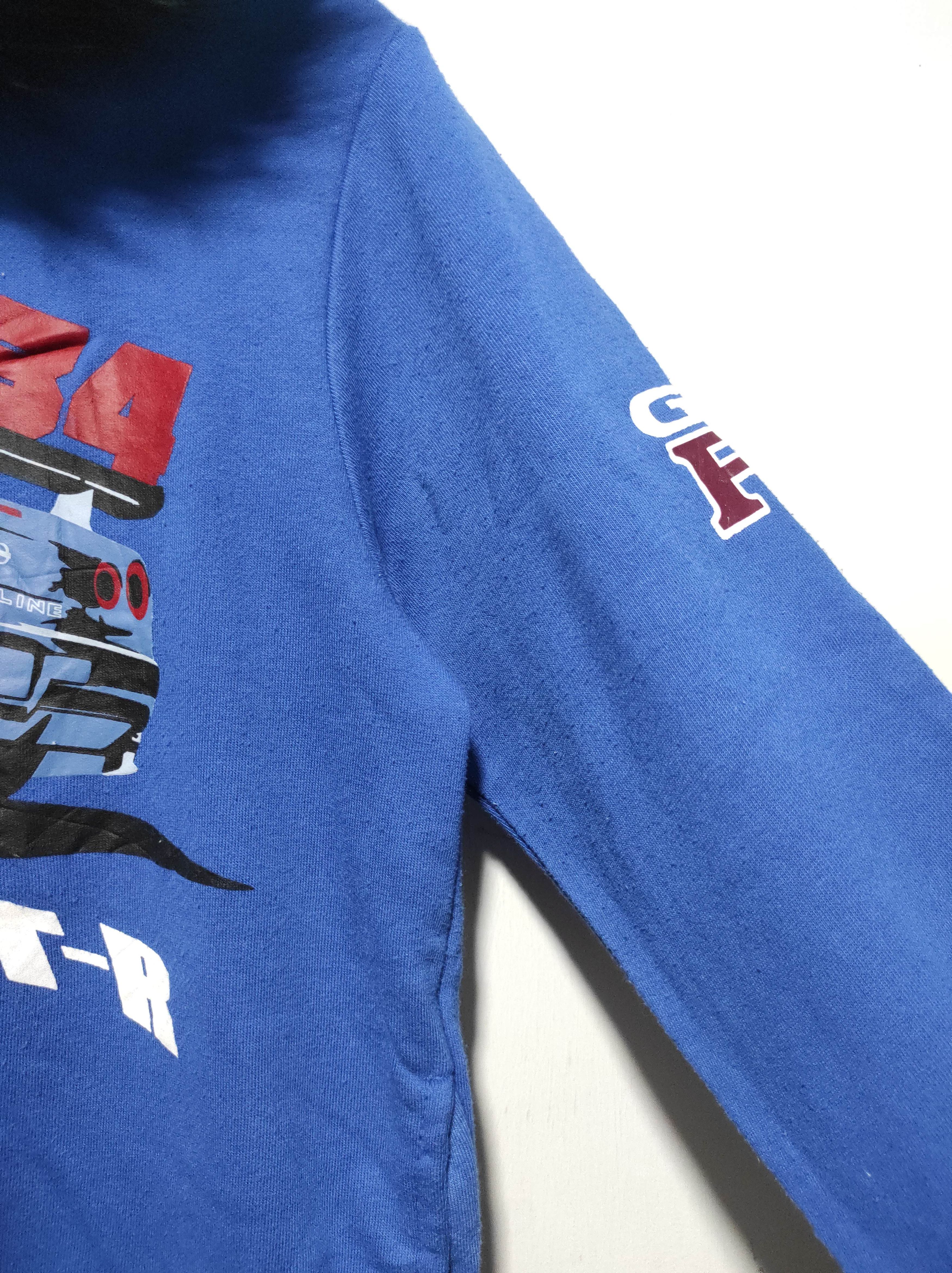 Sports Specialties Double Focus Skyline GT-R Fur hoodie Size US S / EU 44-46 / 1 - 8 Thumbnail